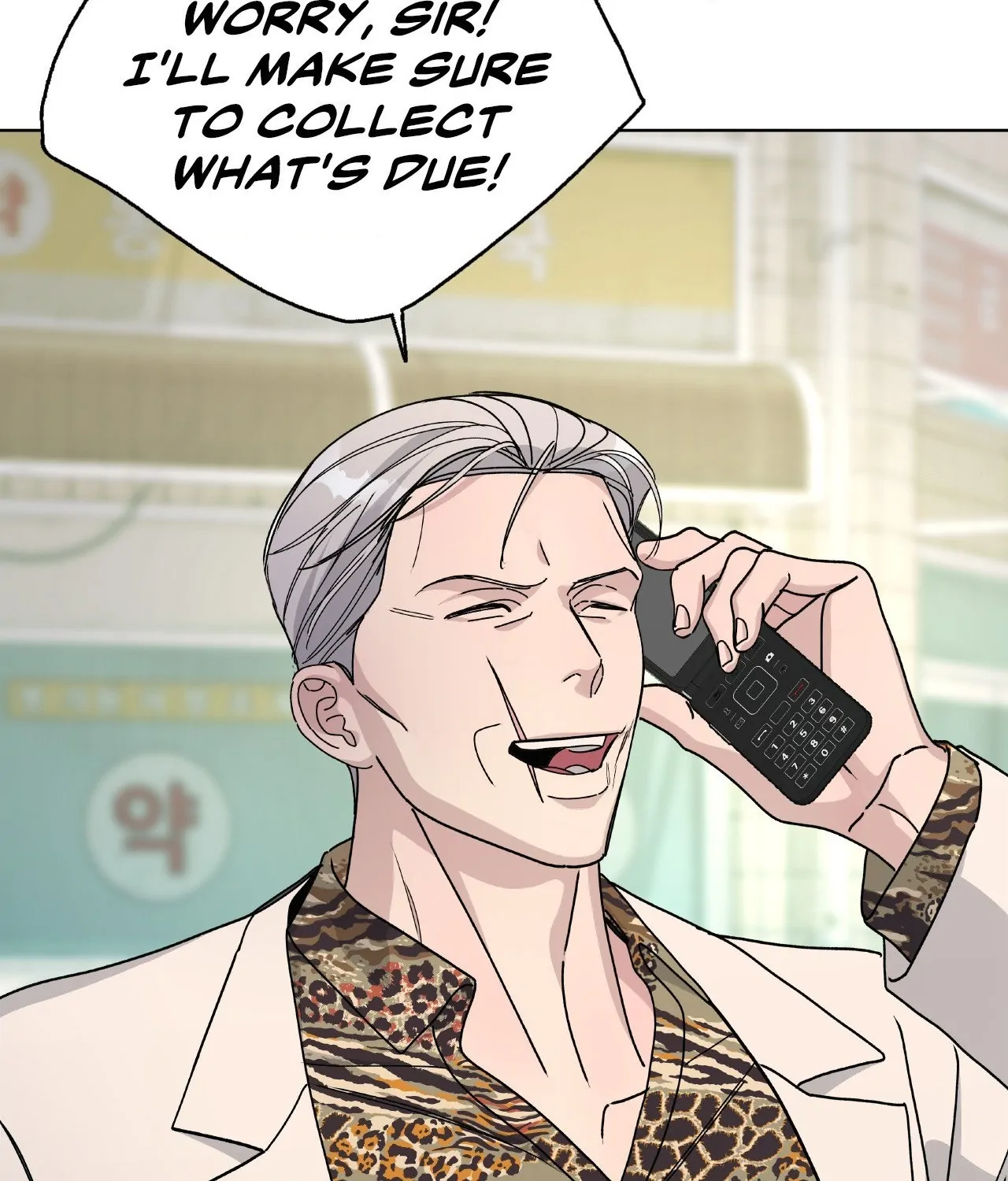 Blaze Out 〘Official〙 - Chapter 53 manhwa