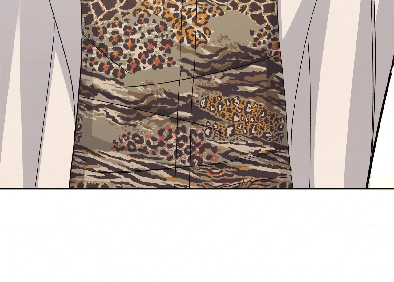 Blaze Out 〘Official〙 - Chapter 53 manhwa