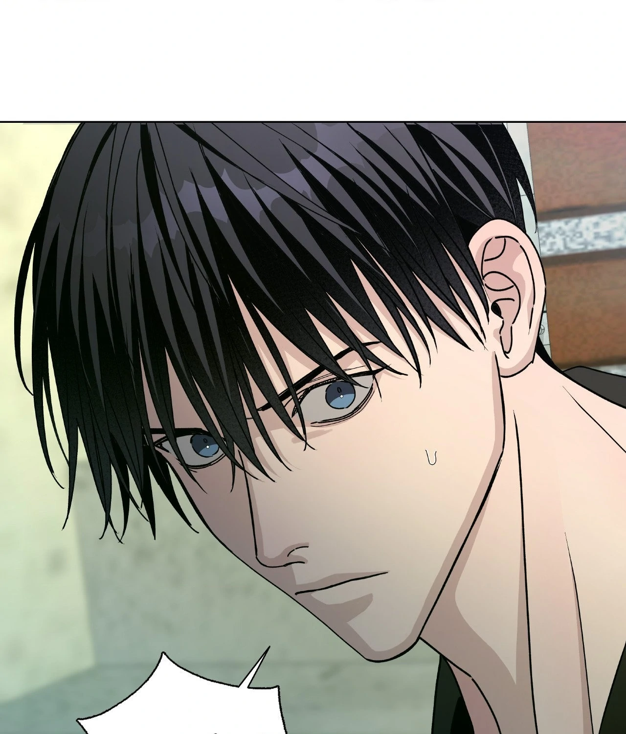 Blaze Out 〘Official〙 - Chapter 53 manhwa