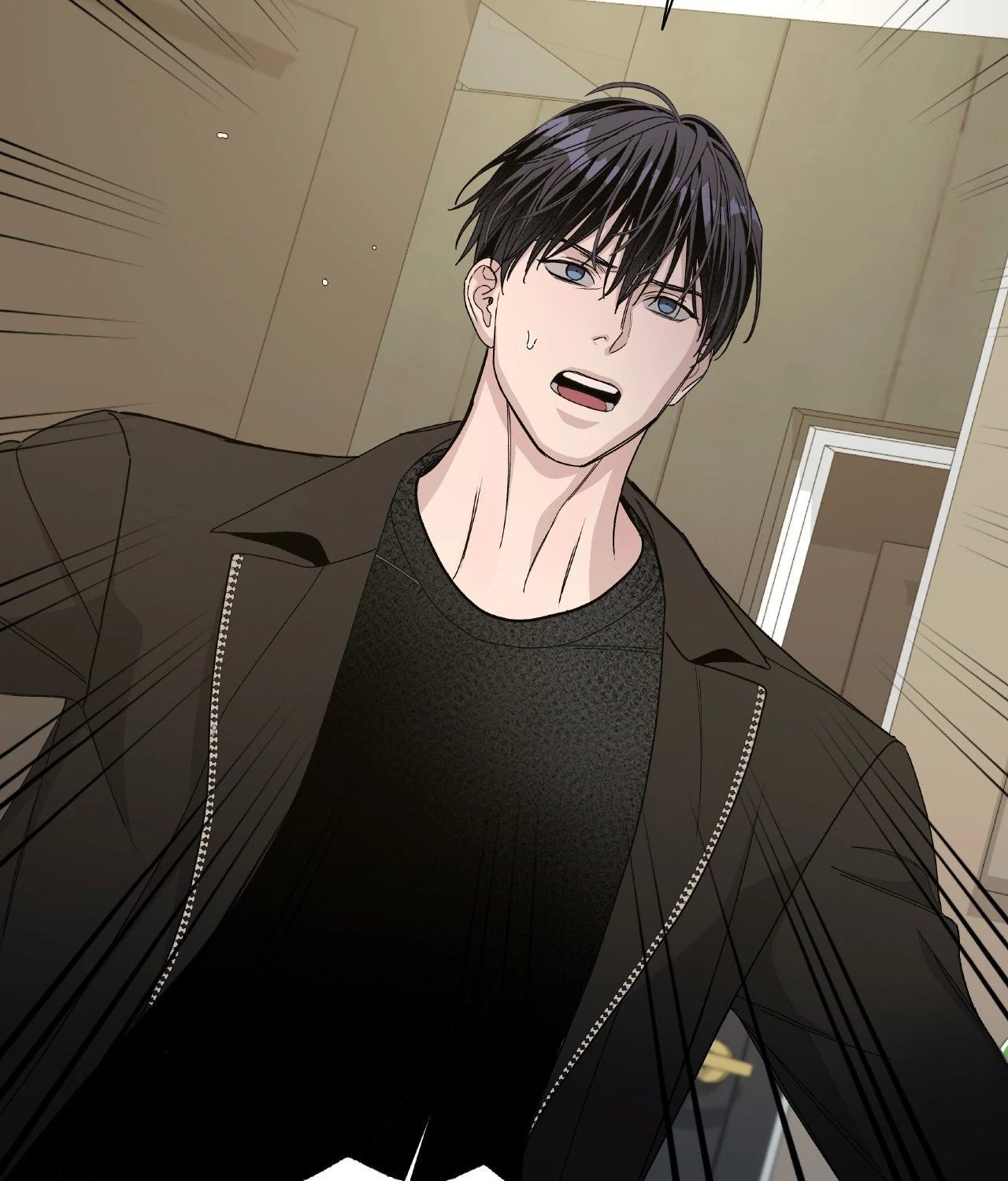 Blaze Out 〘Official〙 - Chapter 53 manhwa
