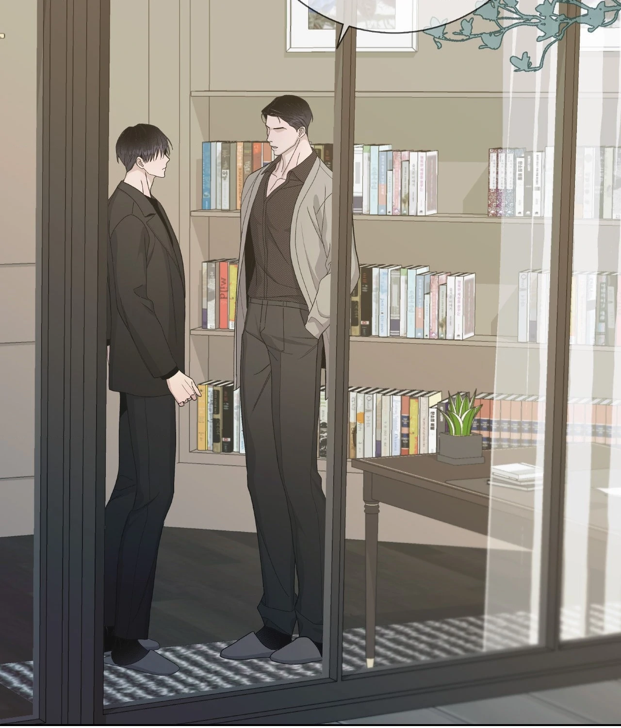 Blaze Out 〘Official〙 - Chapter 53 manhwa