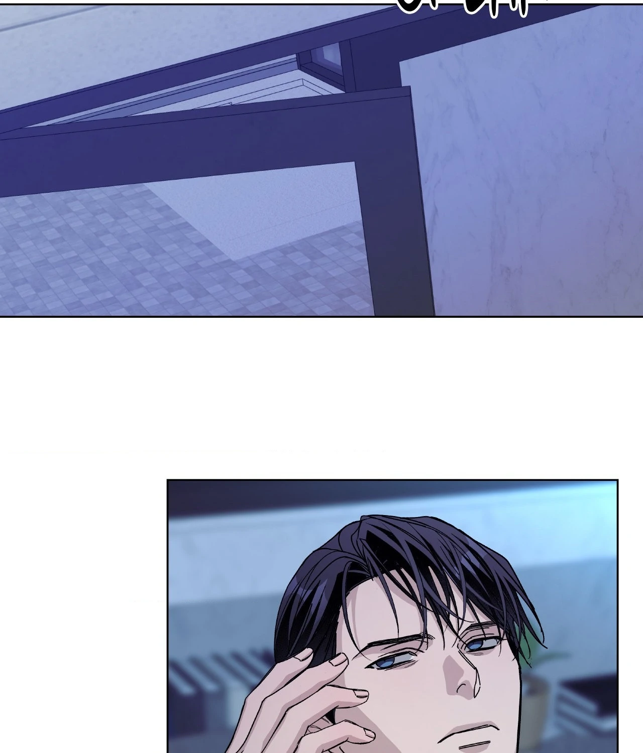 Blaze Out 〘Official〙 - Chapter 53 manhwa