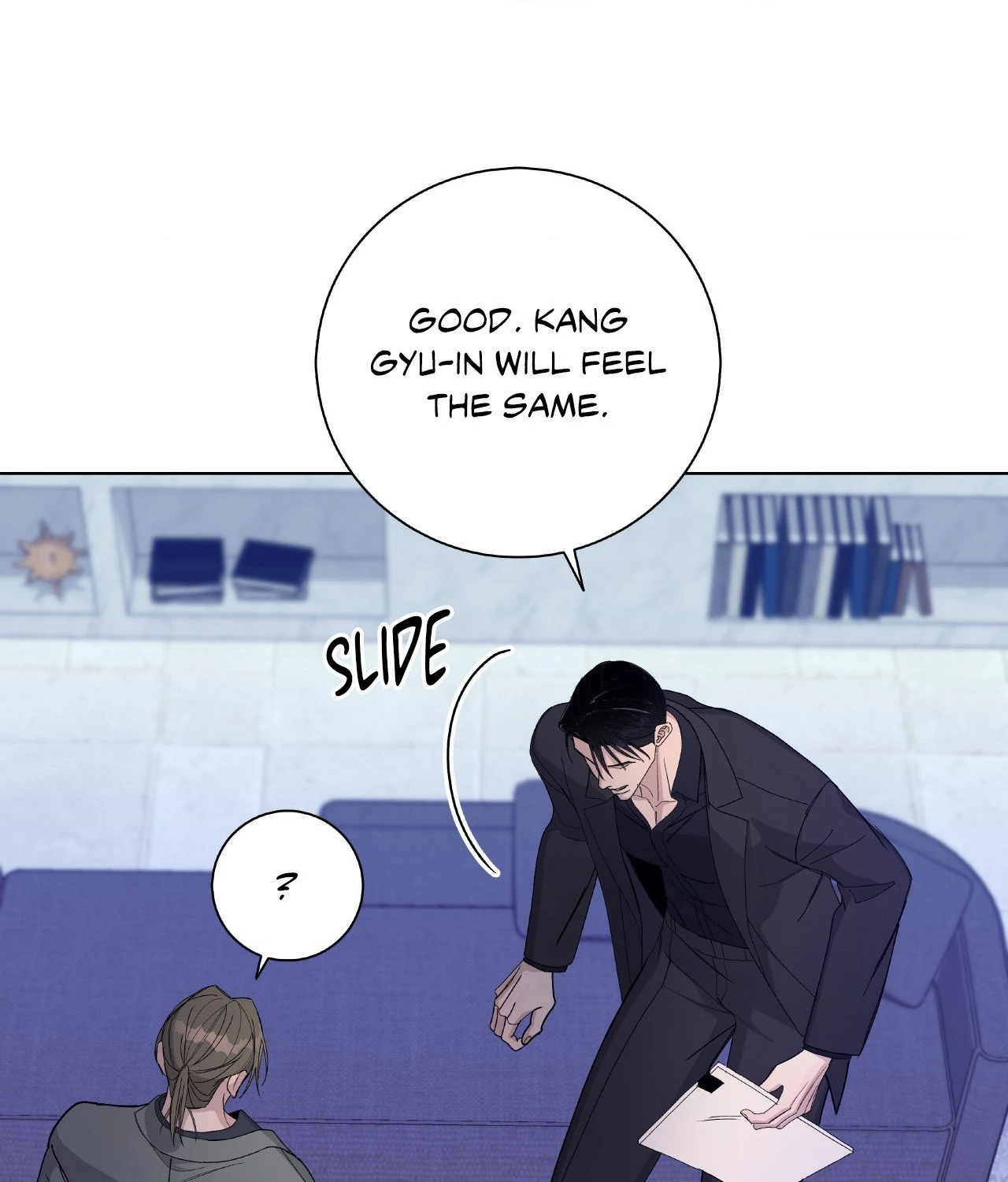Blaze Out 〘Official〙 - Chapter 53 manhwa