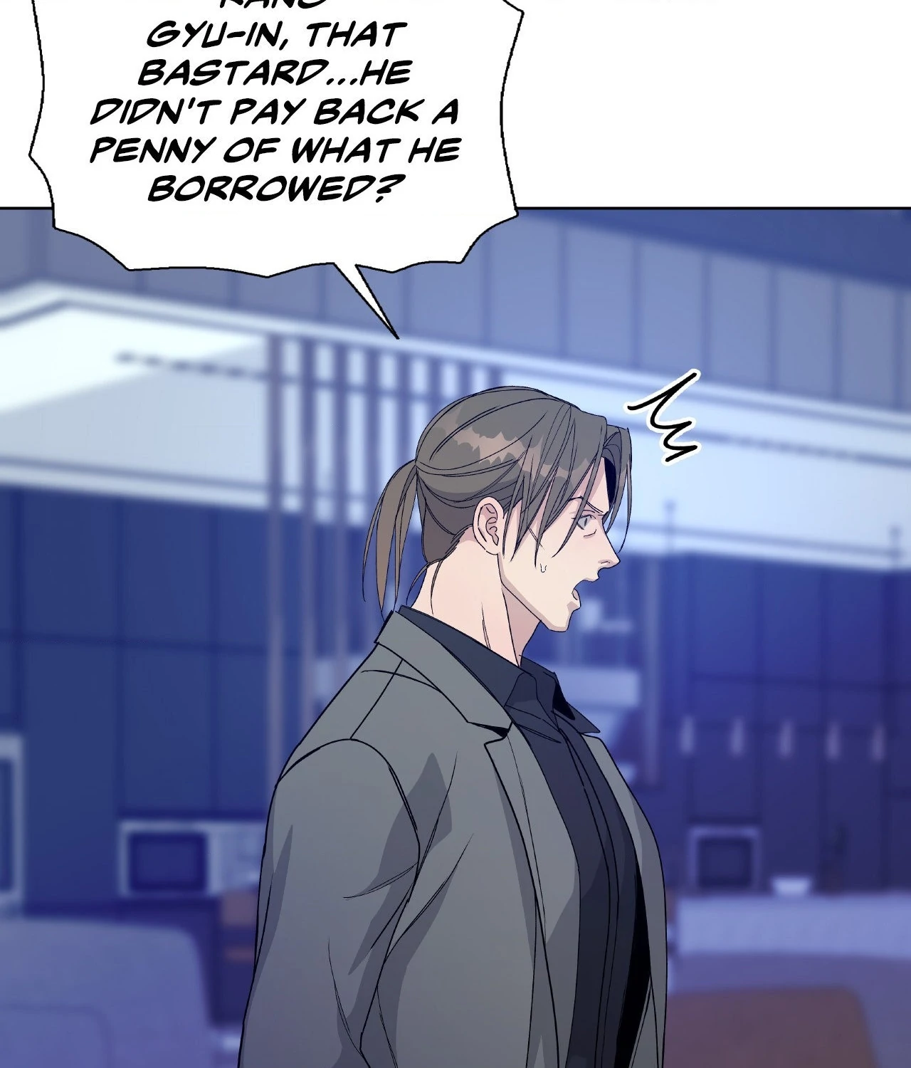 Blaze Out 〘Official〙 - Chapter 53 manhwa