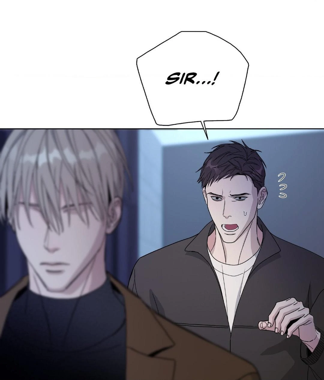 Blaze Out 〘Official〙 - Chapter 54 manhwa