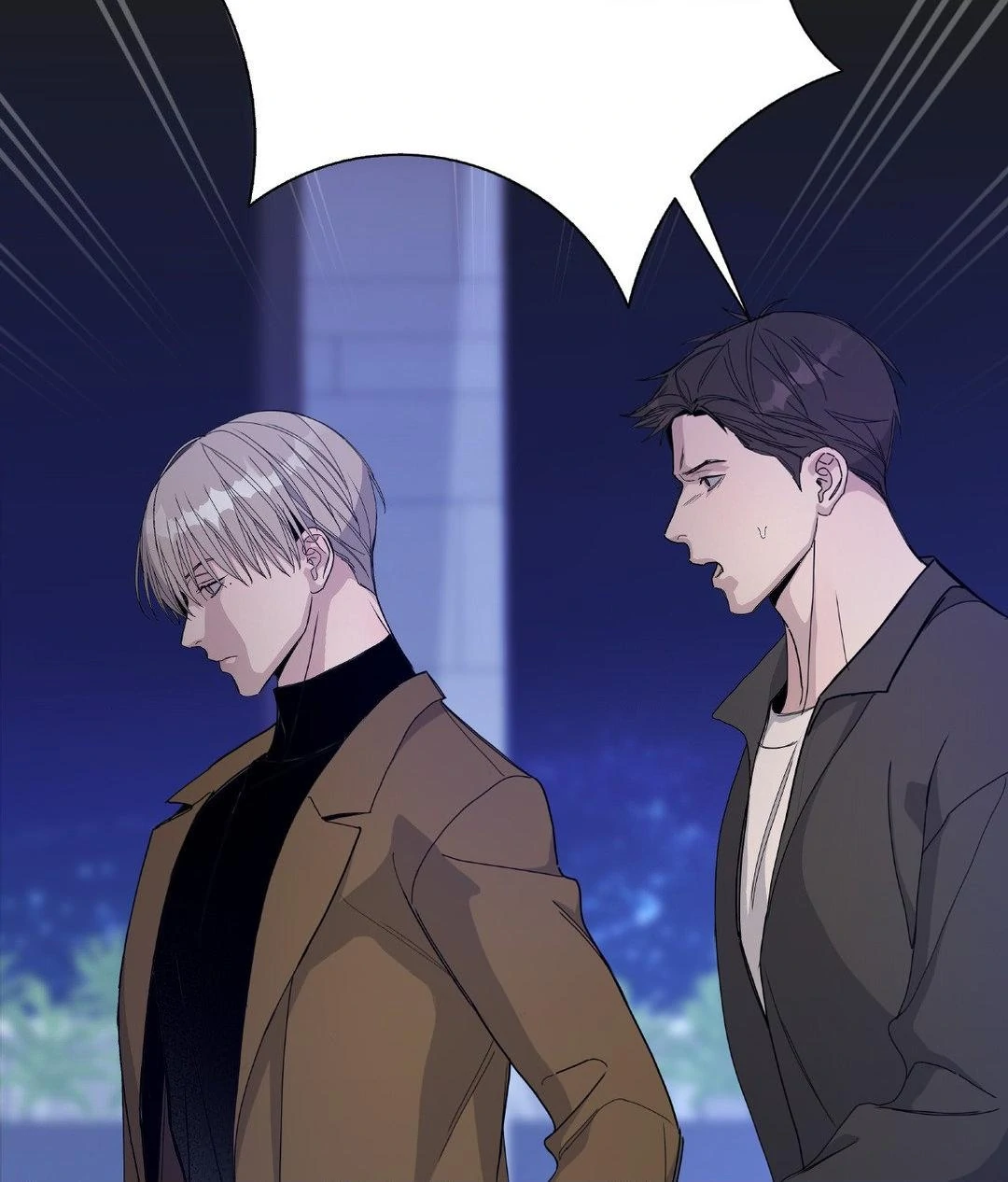 Blaze Out 〘Official〙 - Chapter 54 manhwa