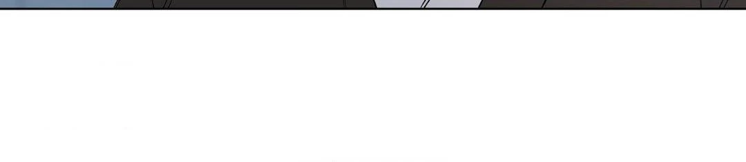 Blaze Out 〘Official〙 - Chapter 54 manhwa