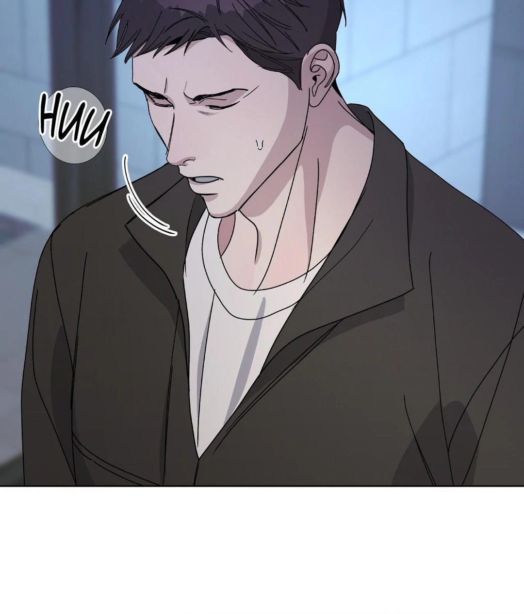 Blaze Out 〘Official〙 - Chapter 54 manhwa