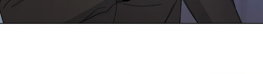 Blaze Out 〘Official〙 - Chapter 54 manhwa