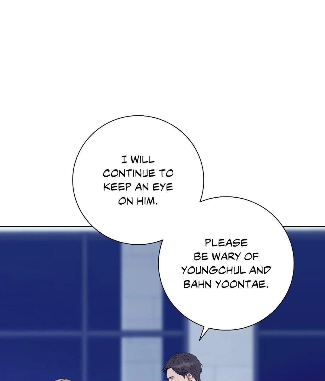 Blaze Out 〘Official〙 - Chapter 54 manhwa
