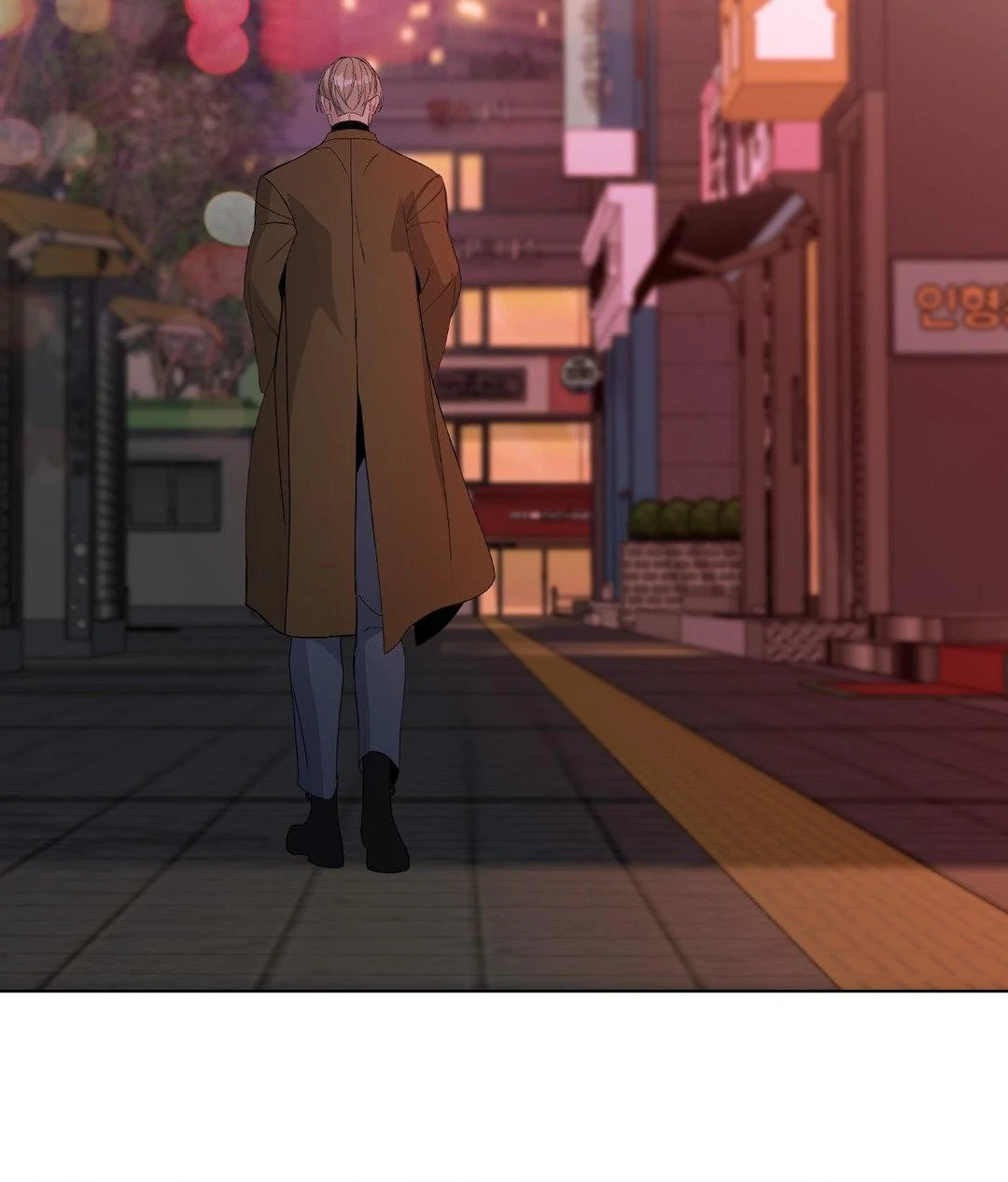 Blaze Out 〘Official〙 - Chapter 54 manhwa