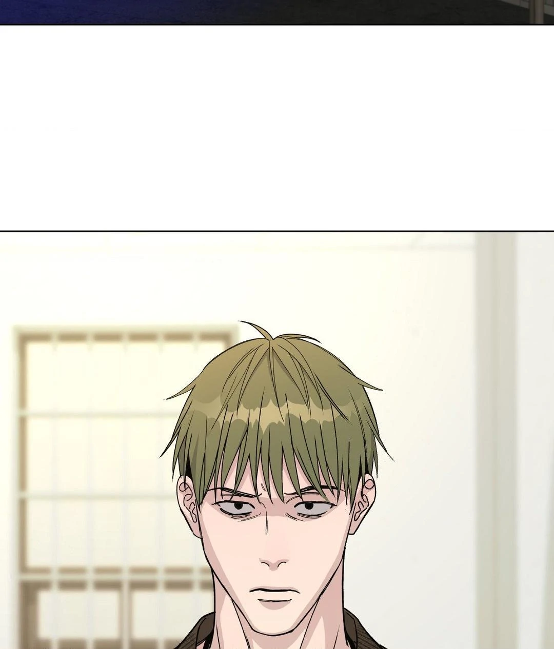 Blaze Out 〘Official〙 - Chapter 54 manhwa