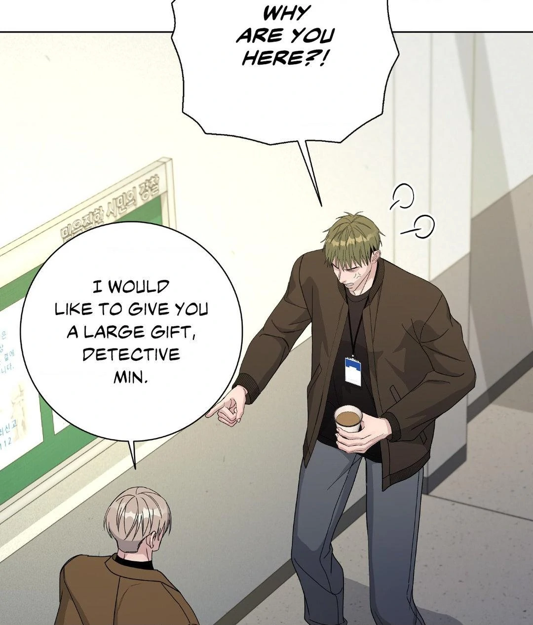 Blaze Out 〘Official〙 - Chapter 54 manhwa