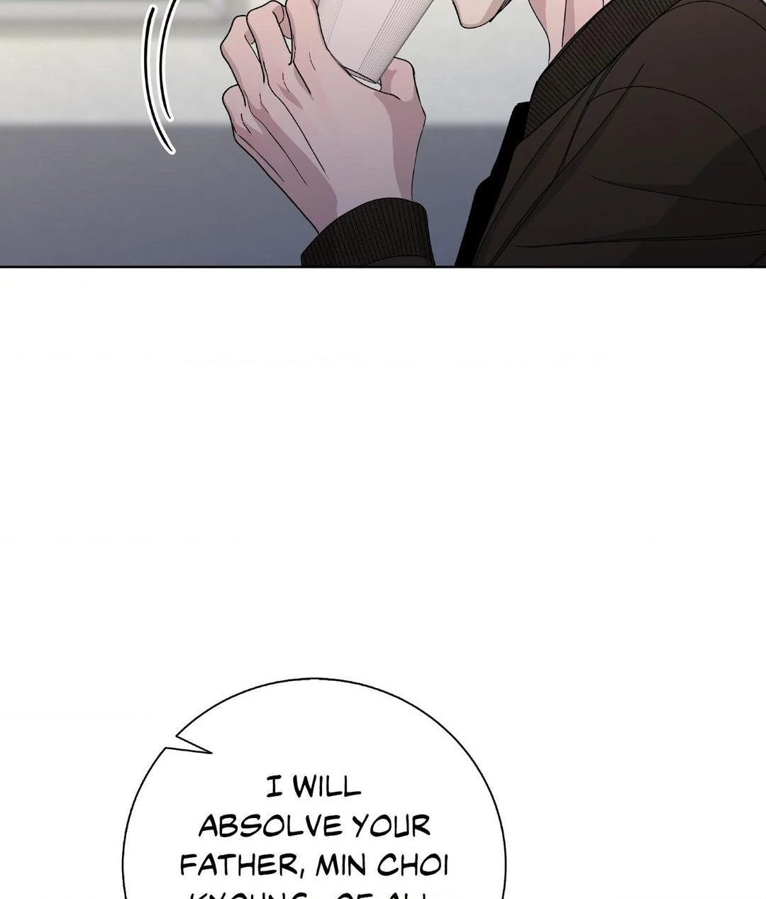 Blaze Out 〘Official〙 - Chapter 54 manhwa