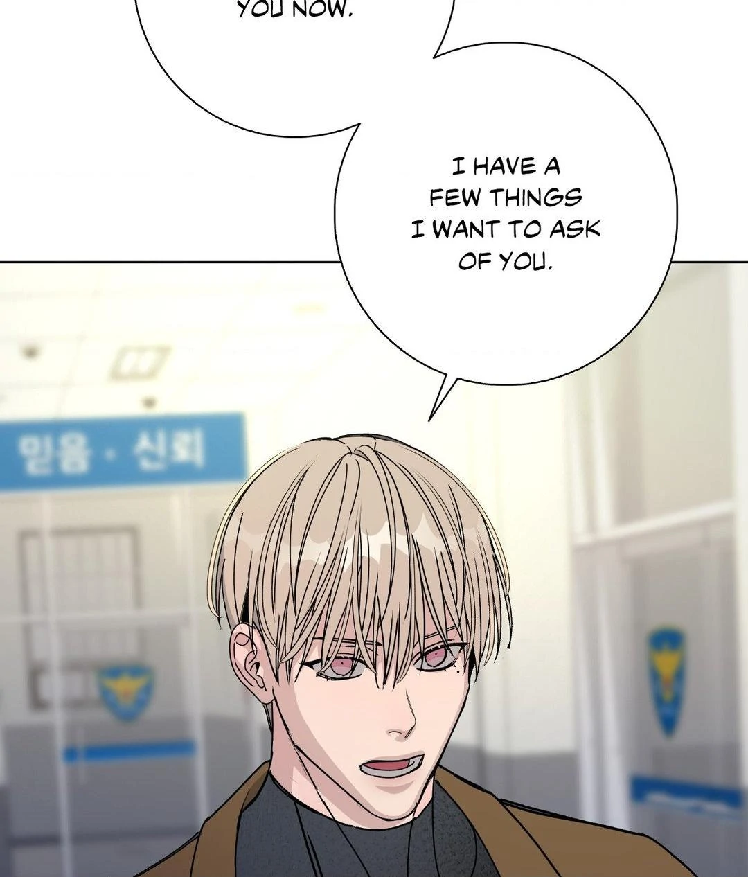 Blaze Out 〘Official〙 - Chapter 54 manhwa