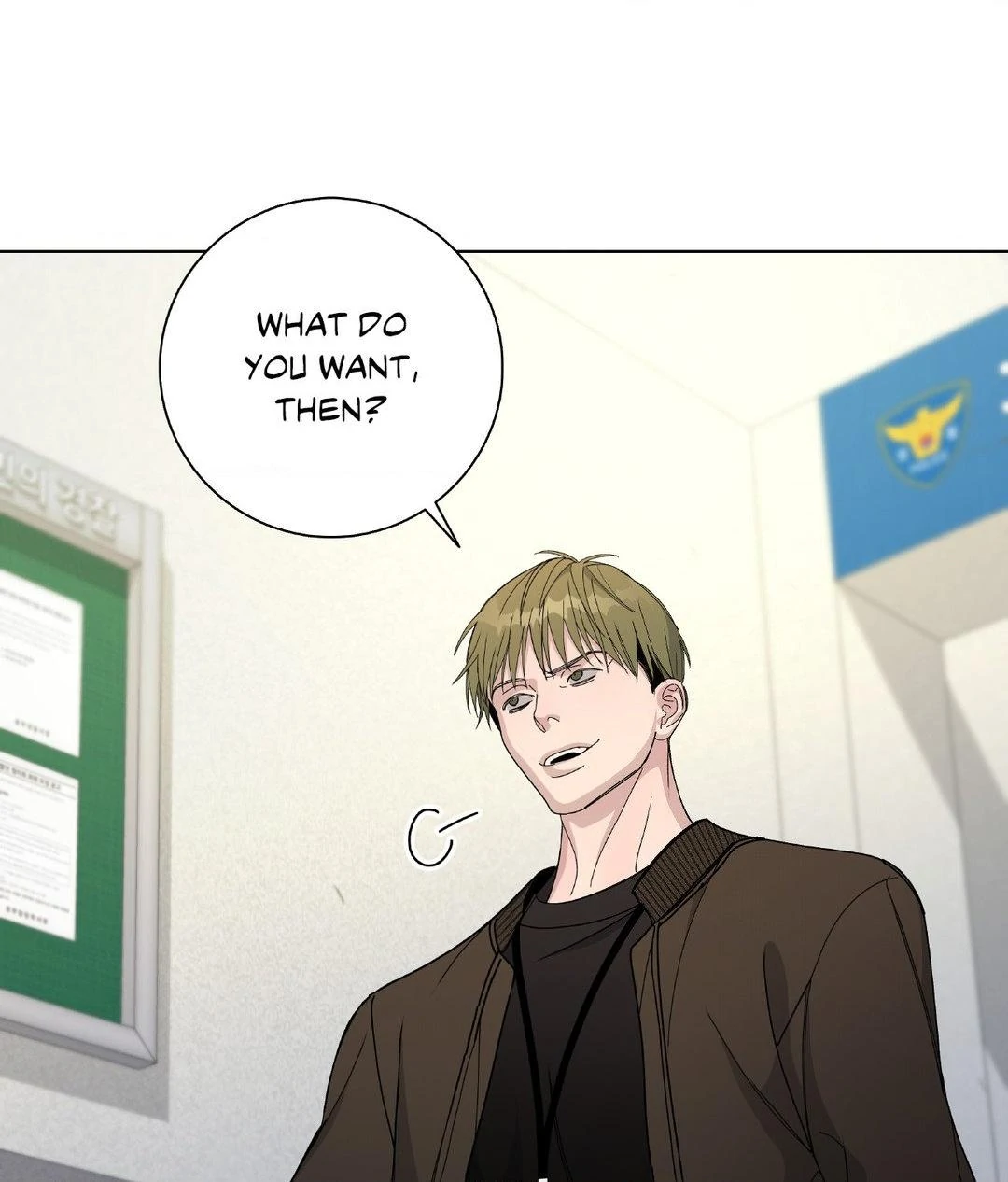 Blaze Out 〘Official〙 - Chapter 54 manhwa