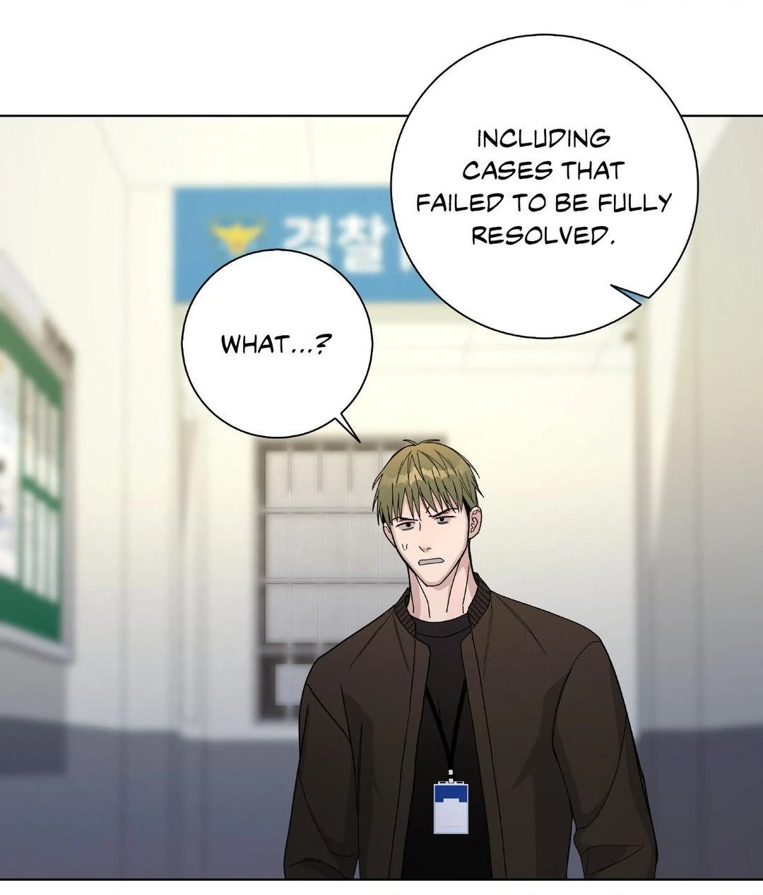 Blaze Out 〘Official〙 - Chapter 54 manhwa