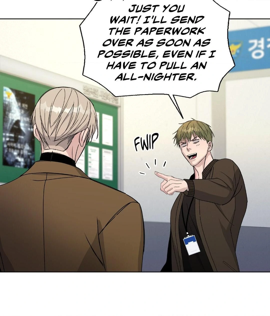 Blaze Out 〘Official〙 - Chapter 54 manhwa