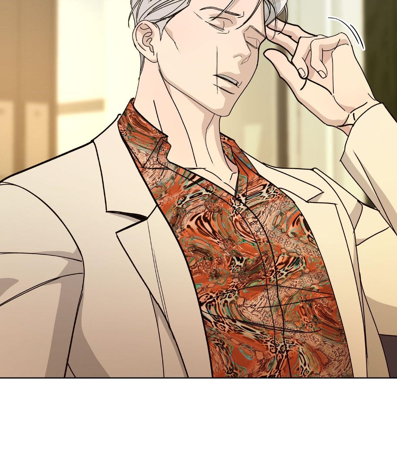 Blaze Out 〘Official〙 - Chapter 55 manhwa