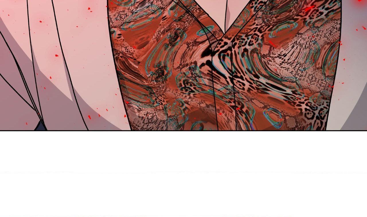 Blaze Out 〘Official〙 - Chapter 55 manhwa