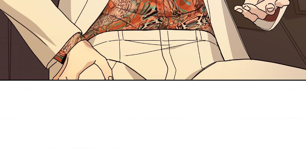 Blaze Out 〘Official〙 - Chapter 55 manhwa