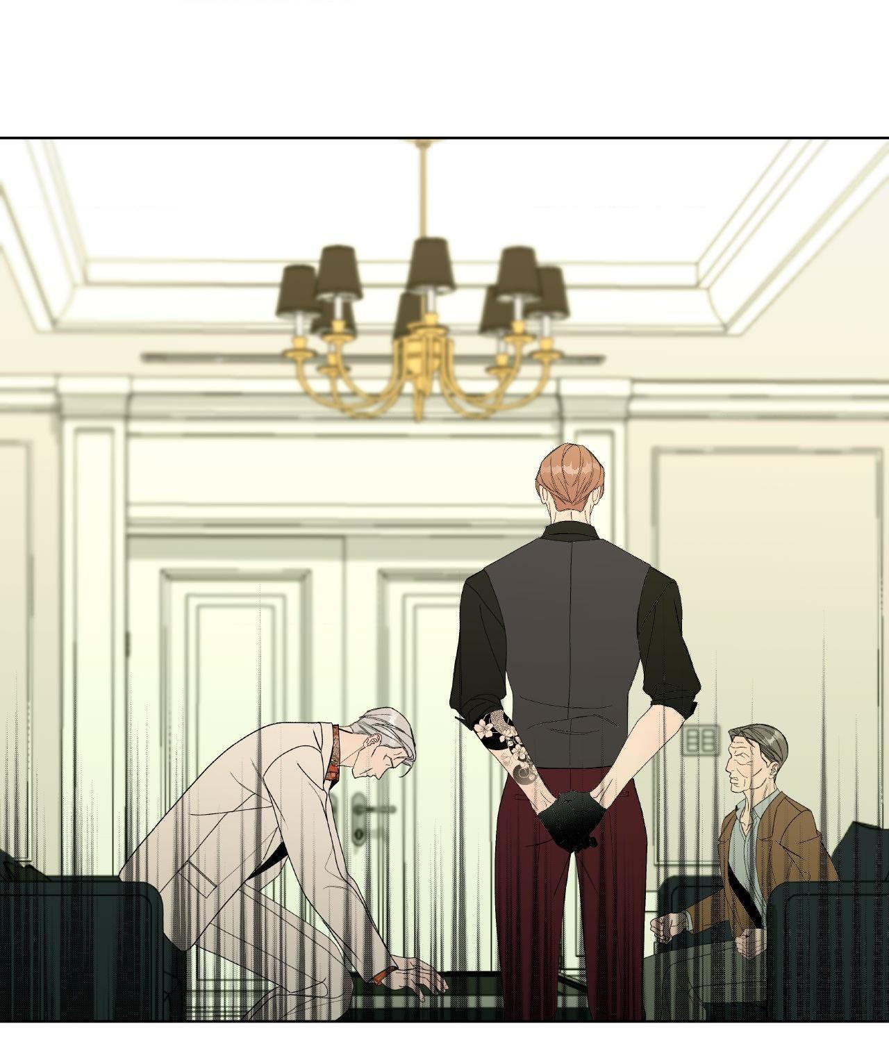 Blaze Out 〘Official〙 - Chapter 55 manhwa