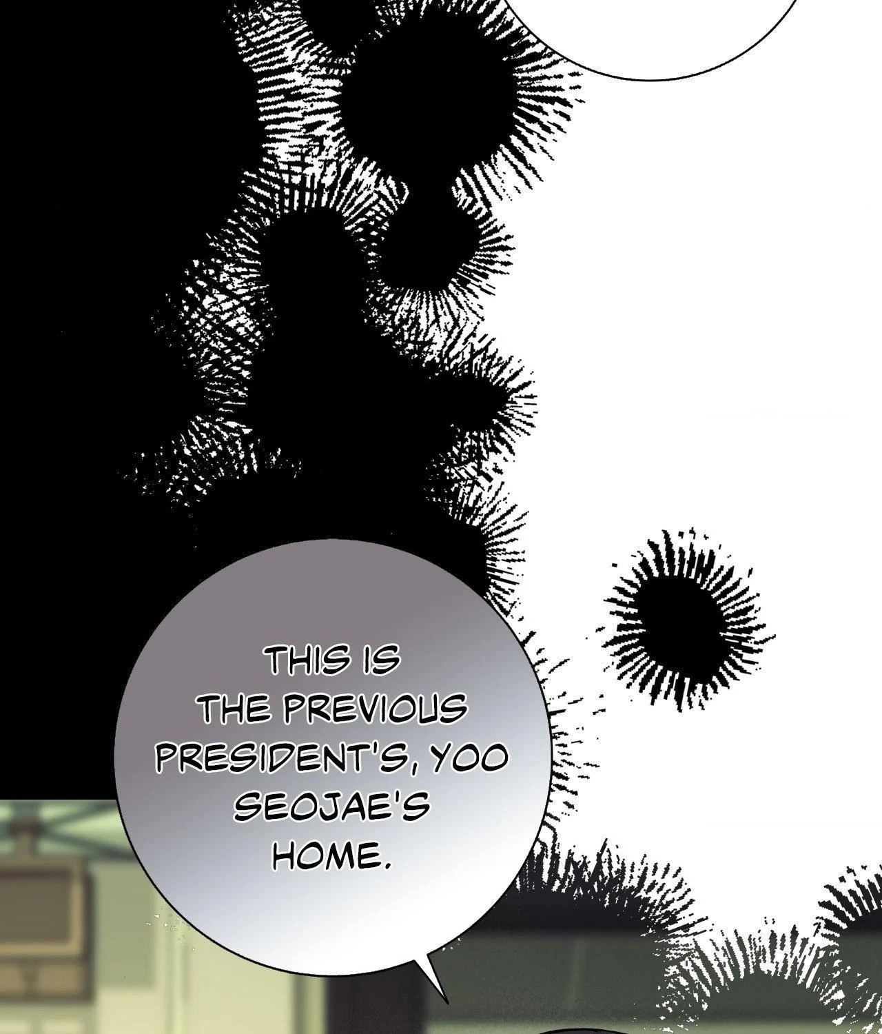 Blaze Out 〘Official〙 - Chapter 55 manhwa
