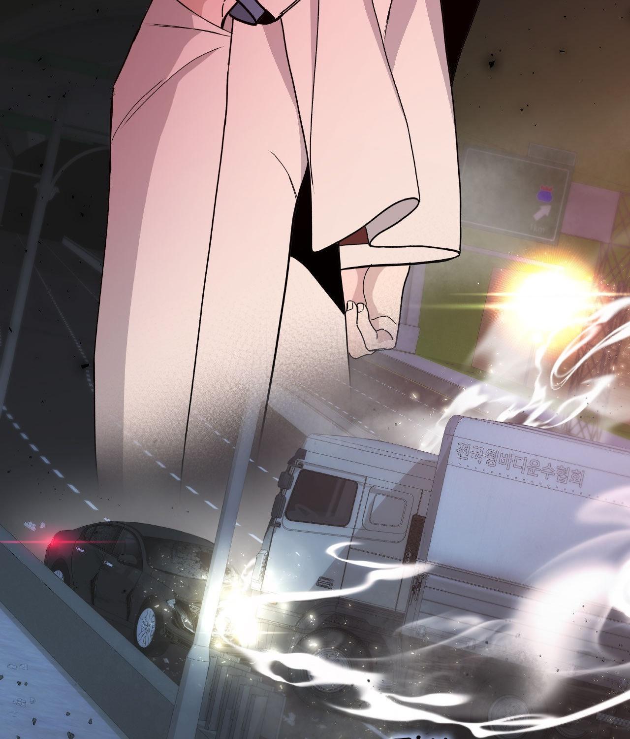 Blaze Out 〘Official〙 - Chapter 55 manhwa