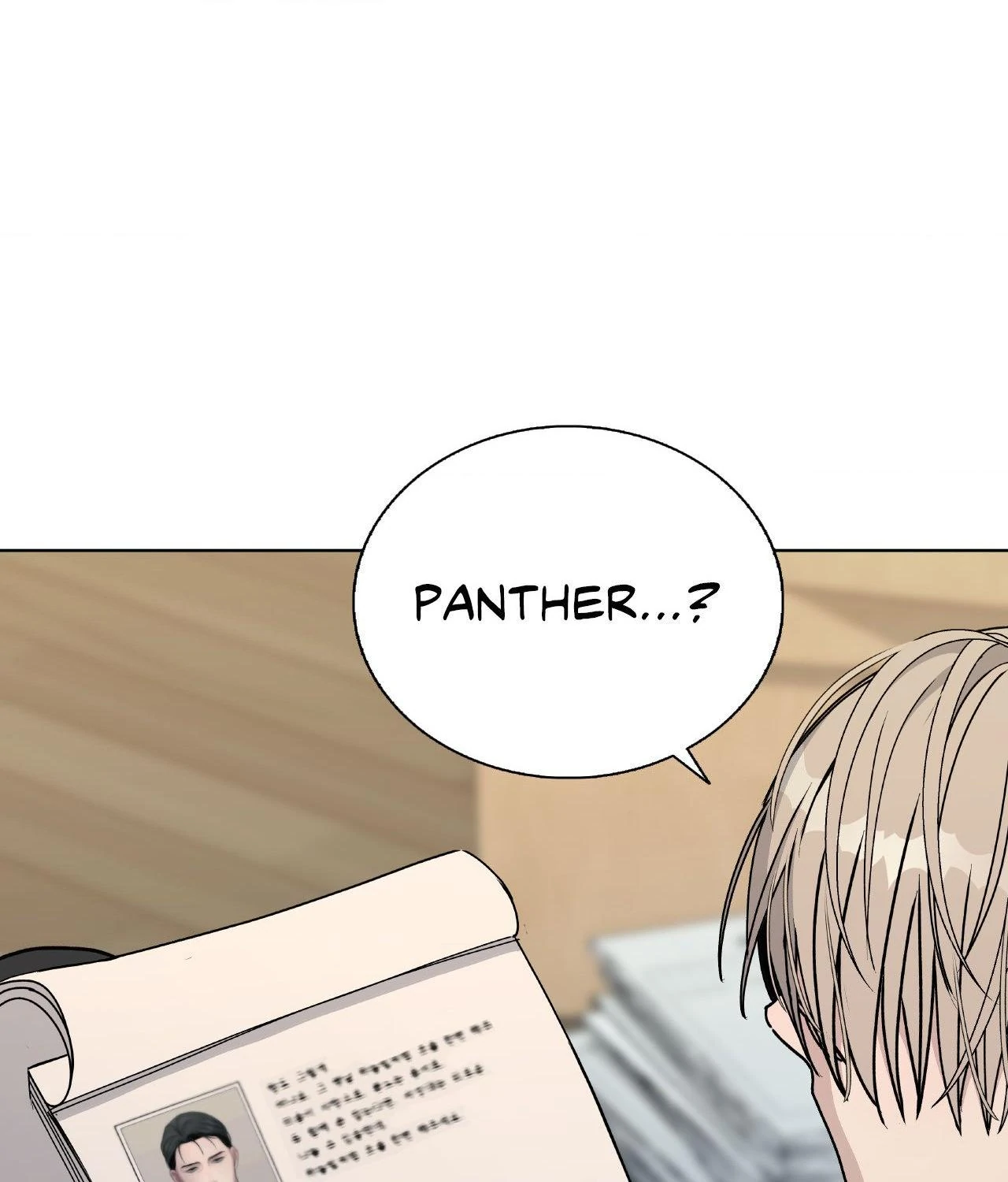 Blaze Out 〘Official〙 - Chapter 55 manhwa