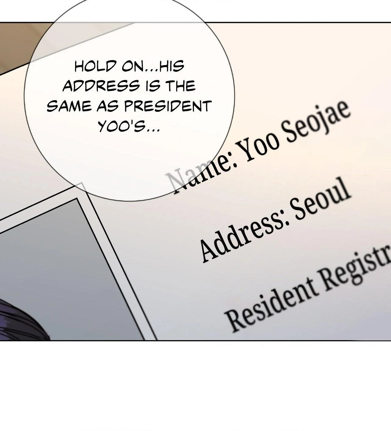 Blaze Out 〘Official〙 - Chapter 55 manhwa