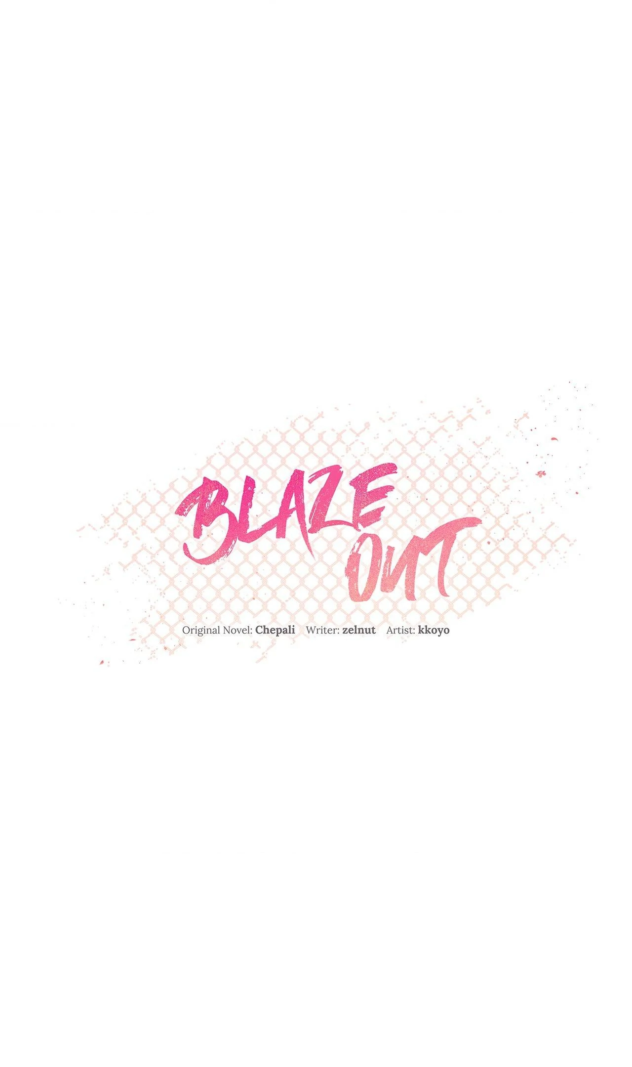 Blaze Out 〘Official〙 - Chapter 56 manhwa