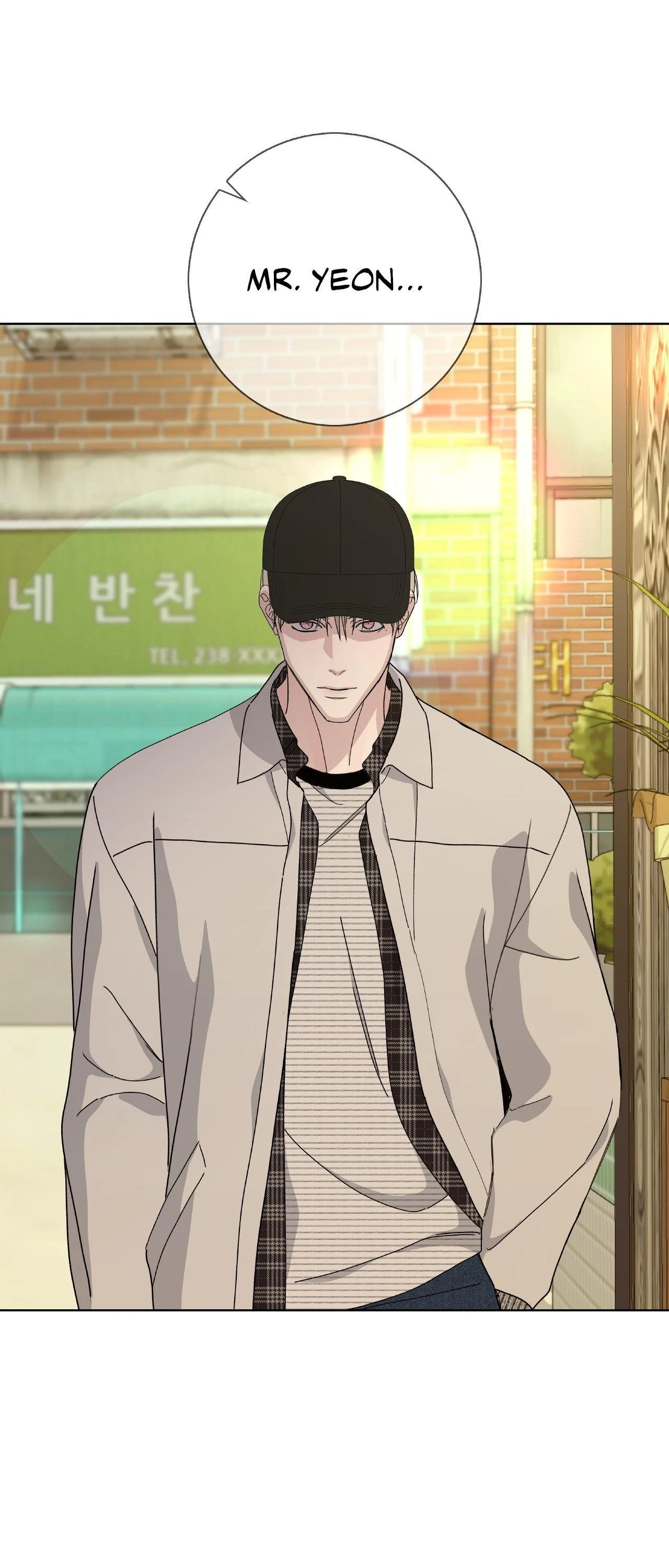 Blaze Out 〘Official〙 - Chapter 56 manhwa