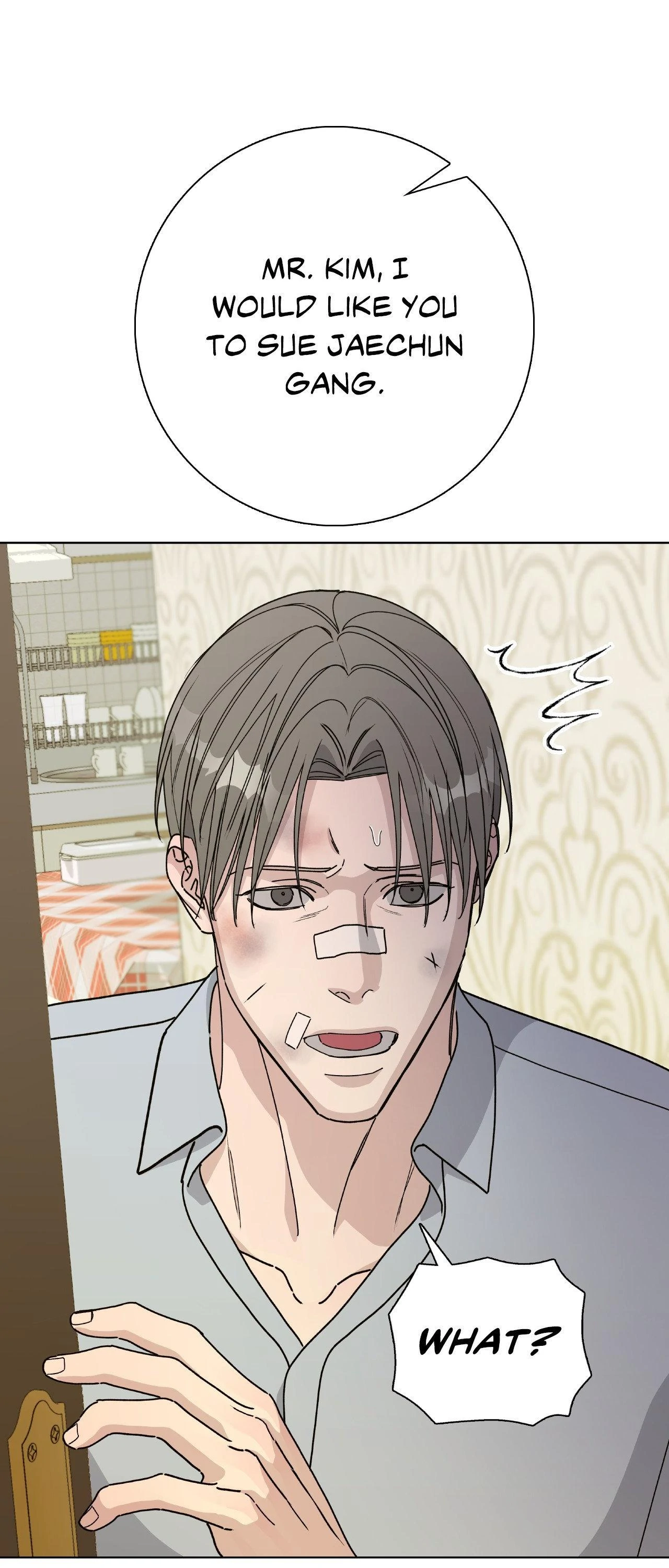 Blaze Out 〘Official〙 - Chapter 56 manhwa