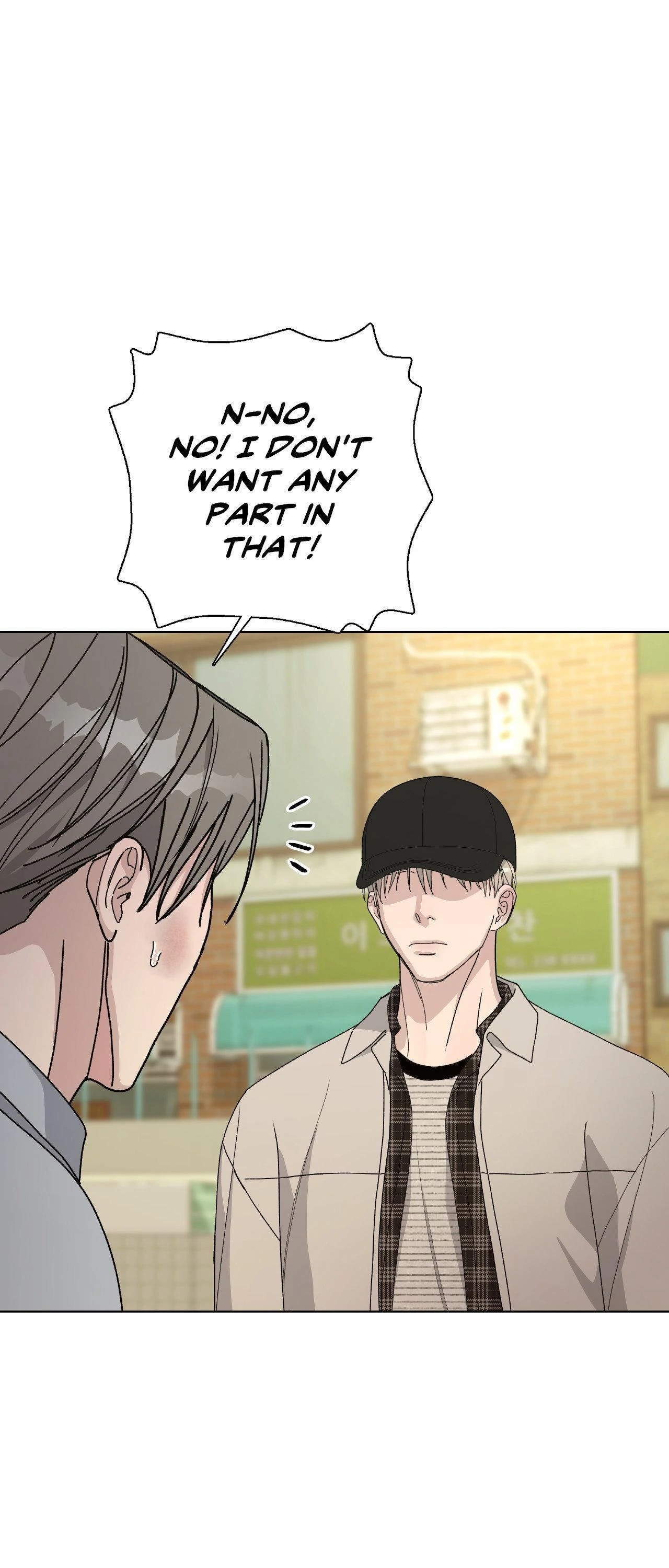 Blaze Out 〘Official〙 - Chapter 56 manhwa
