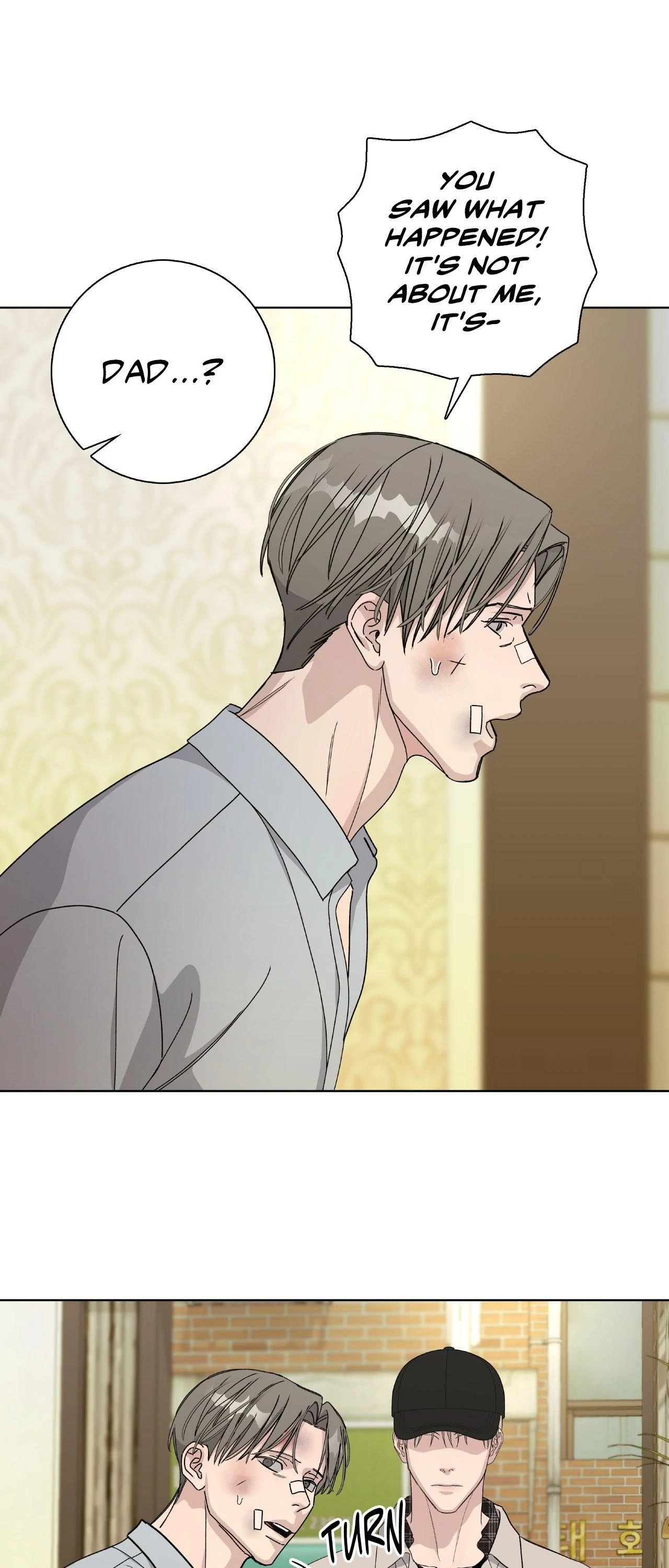 Blaze Out 〘Official〙 - Chapter 56 manhwa