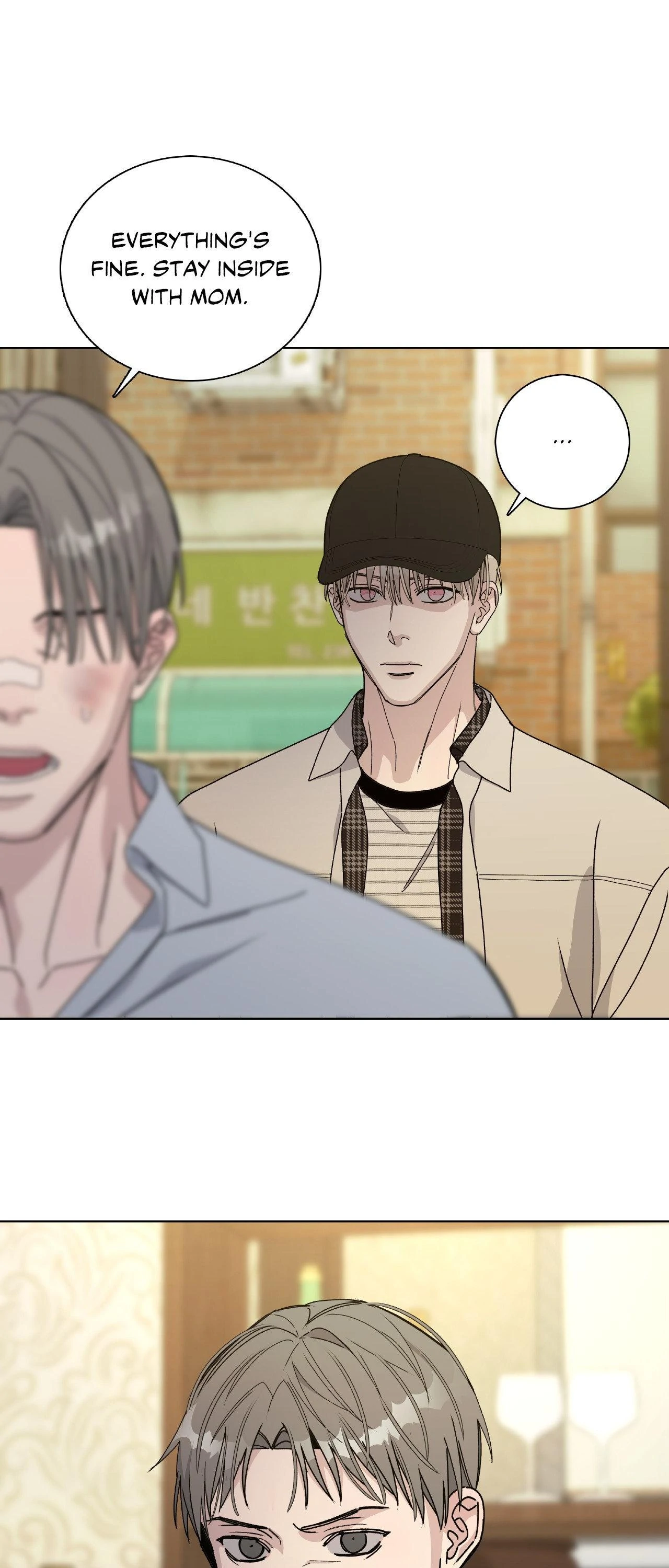 Blaze Out 〘Official〙 - Chapter 56 manhwa
