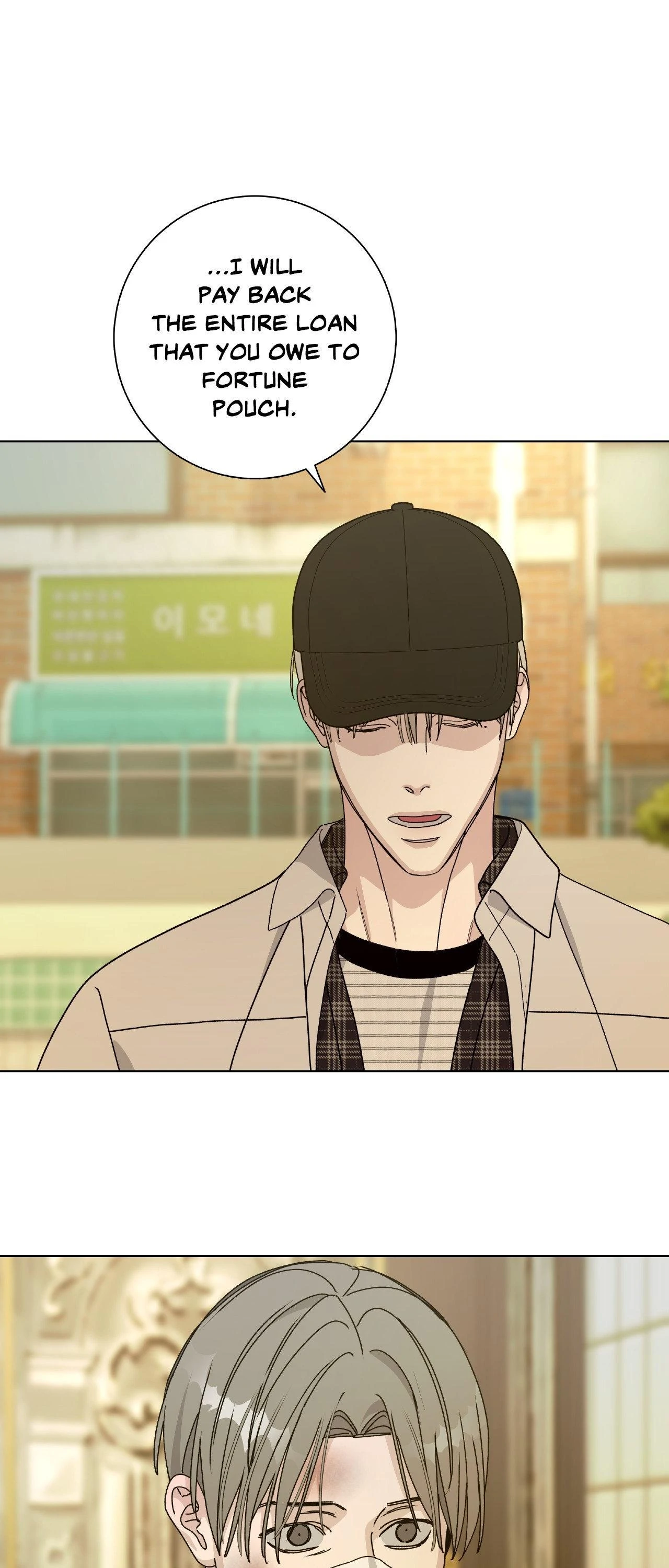 Blaze Out 〘Official〙 - Chapter 56 manhwa