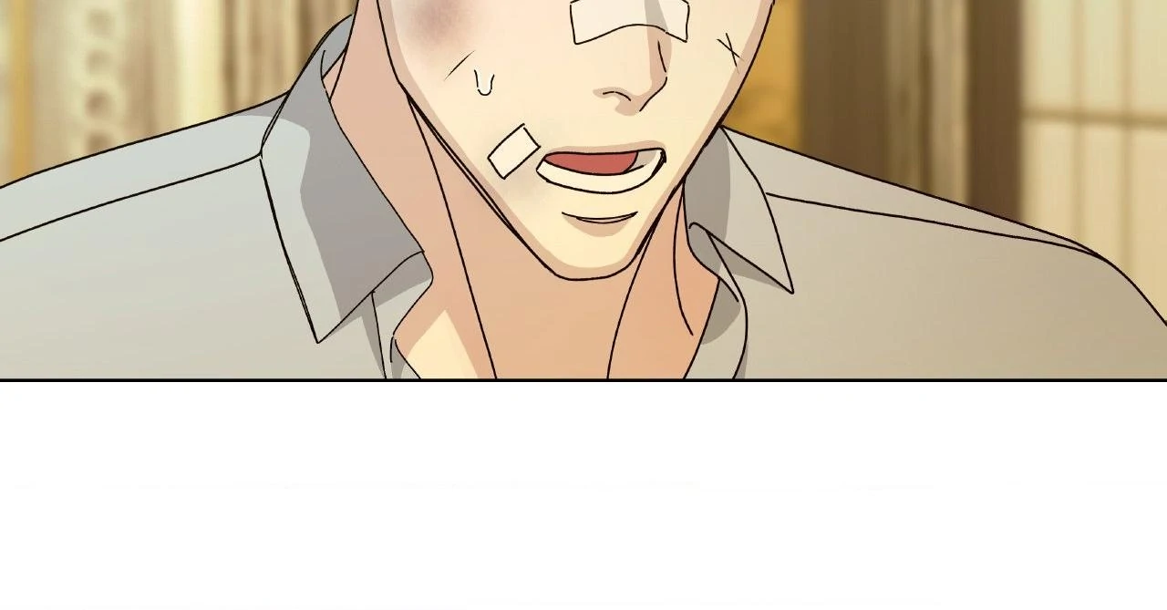 Blaze Out 〘Official〙 - Chapter 56 manhwa