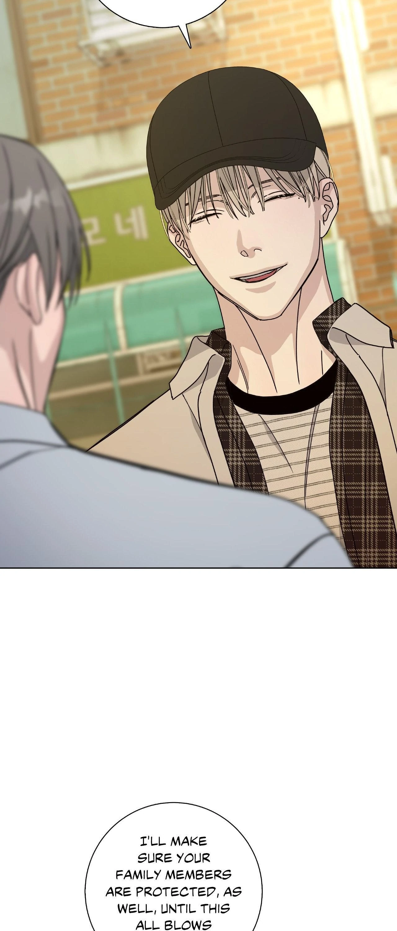 Blaze Out 〘Official〙 - Chapter 56 manhwa