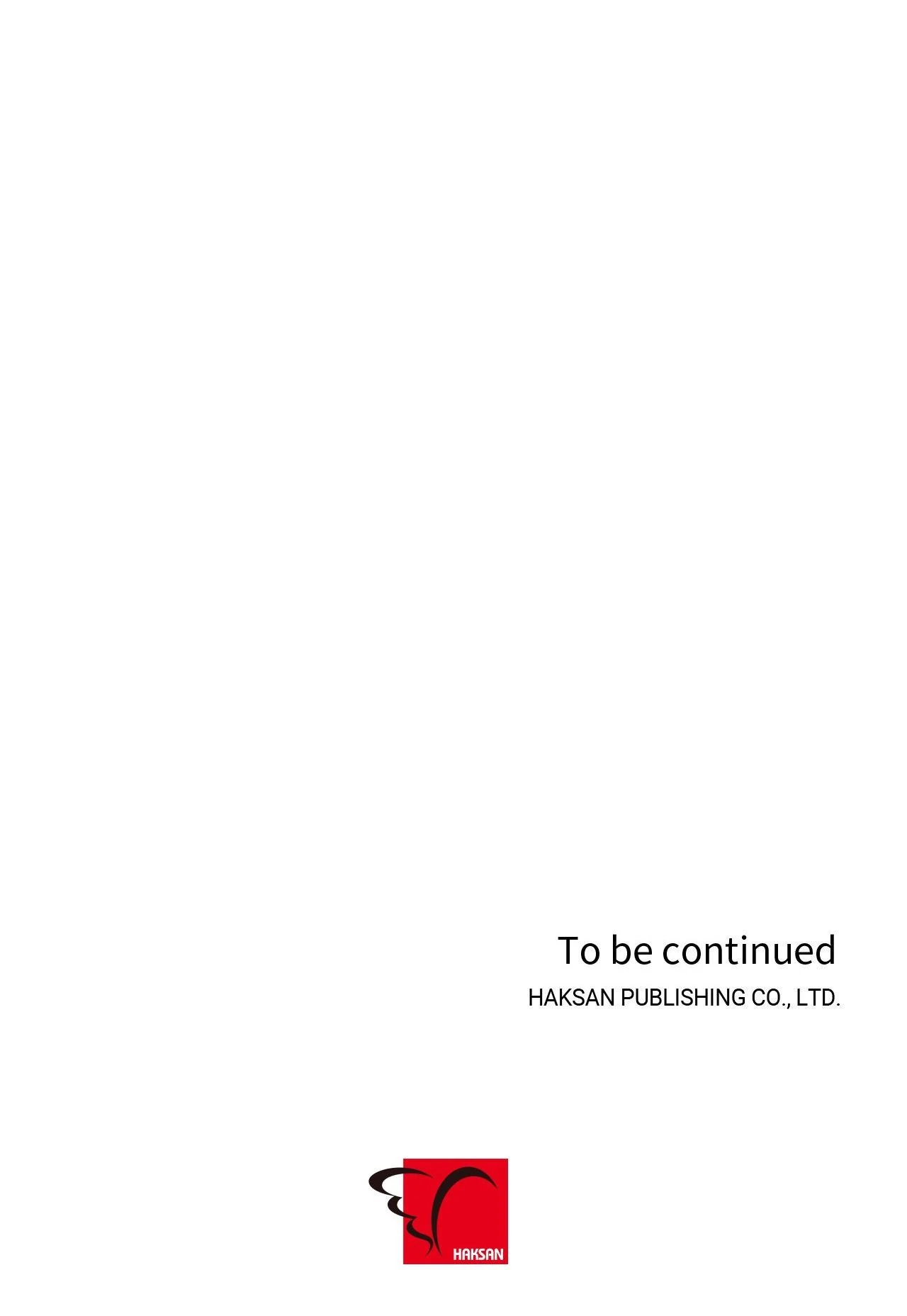 Blaze Out 〘Official〙 - Chapter 56 manhwa
