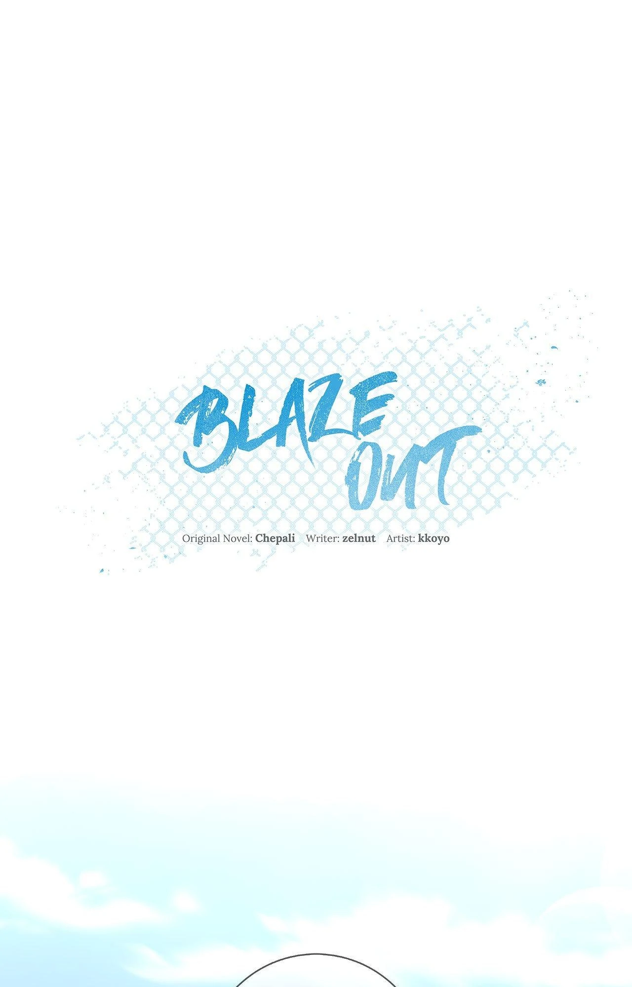 Blaze Out 〘Official〙 - Chapter 57 manhwa