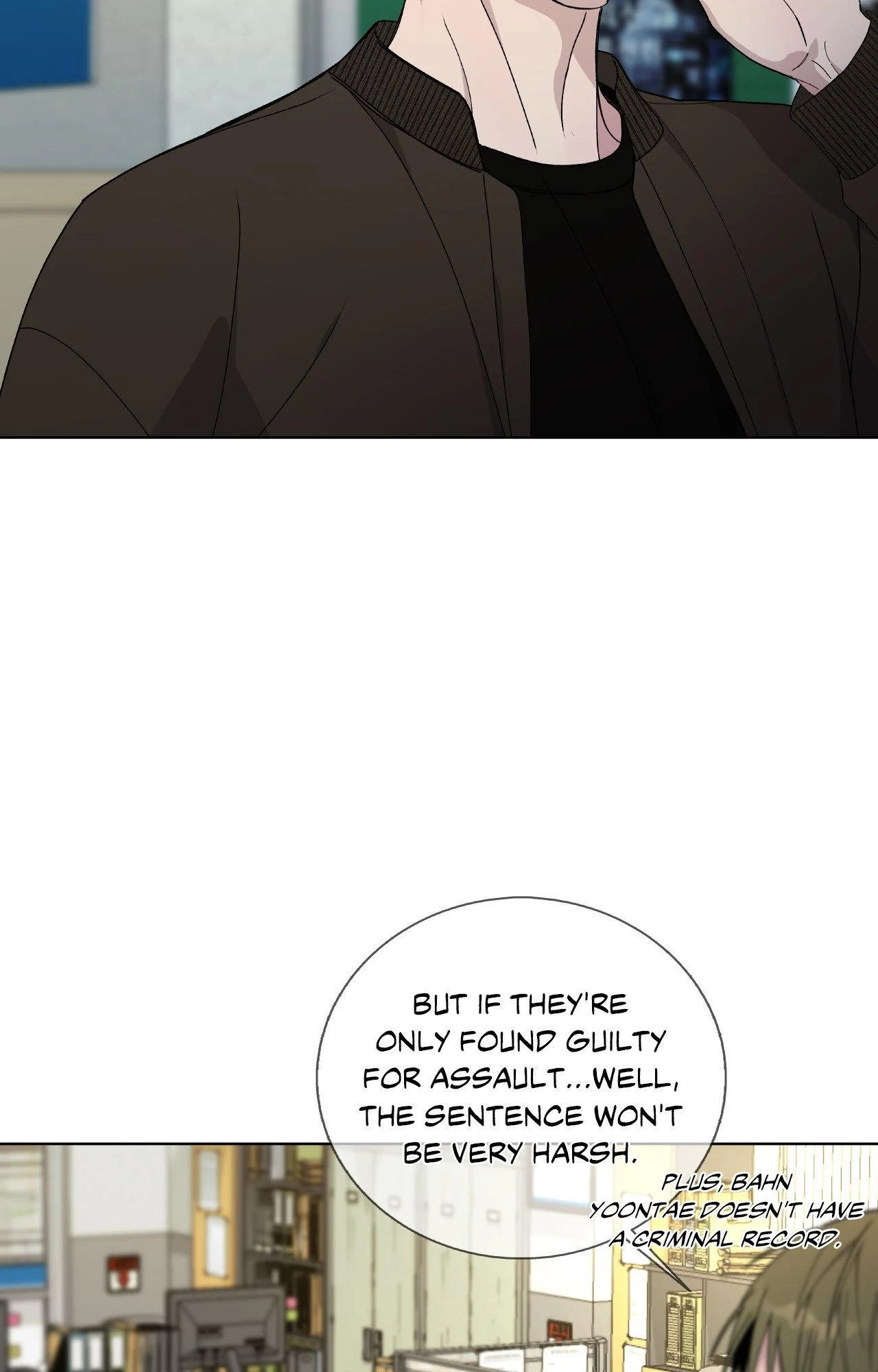 Blaze Out 〘Official〙 - Chapter 57 manhwa