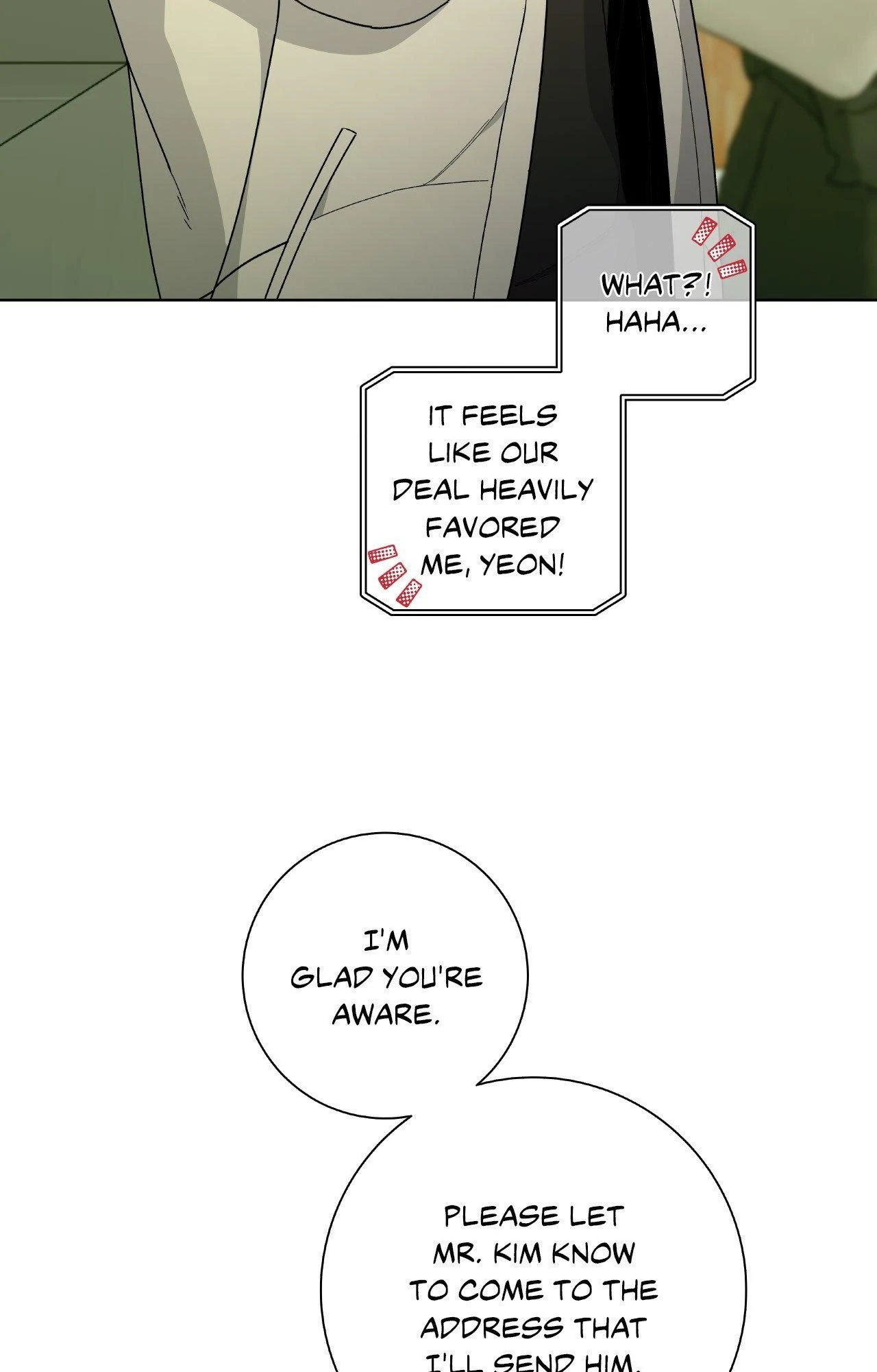Blaze Out 〘Official〙 - Chapter 57 manhwa