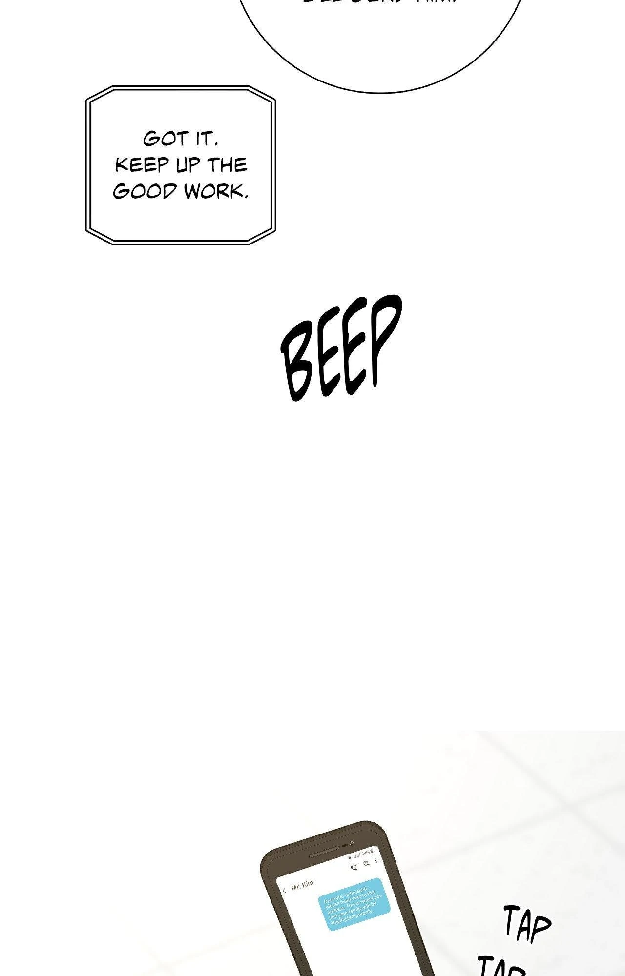 Blaze Out 〘Official〙 - Chapter 57 manhwa
