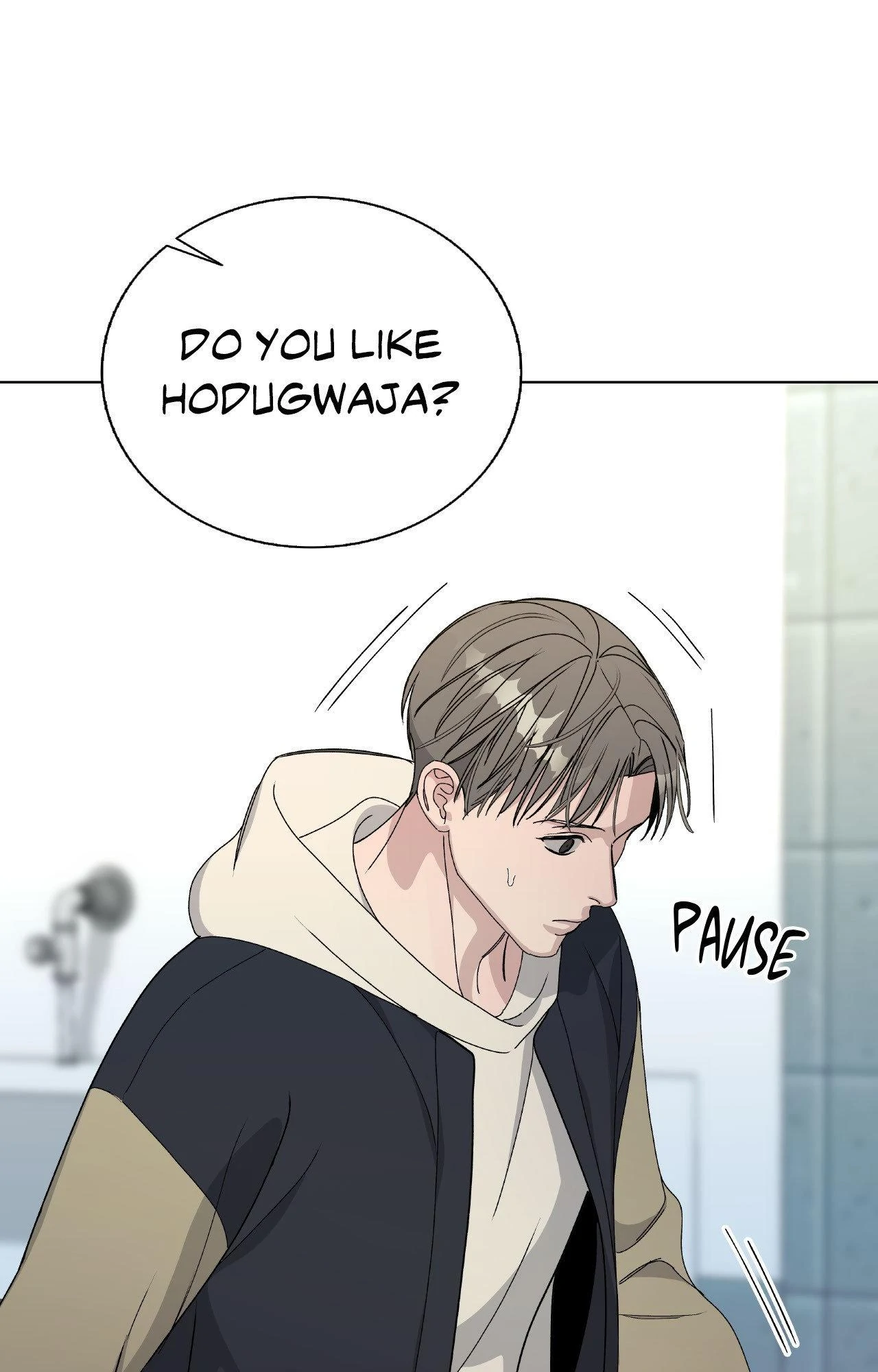 Blaze Out 〘Official〙 - Chapter 57 manhwa