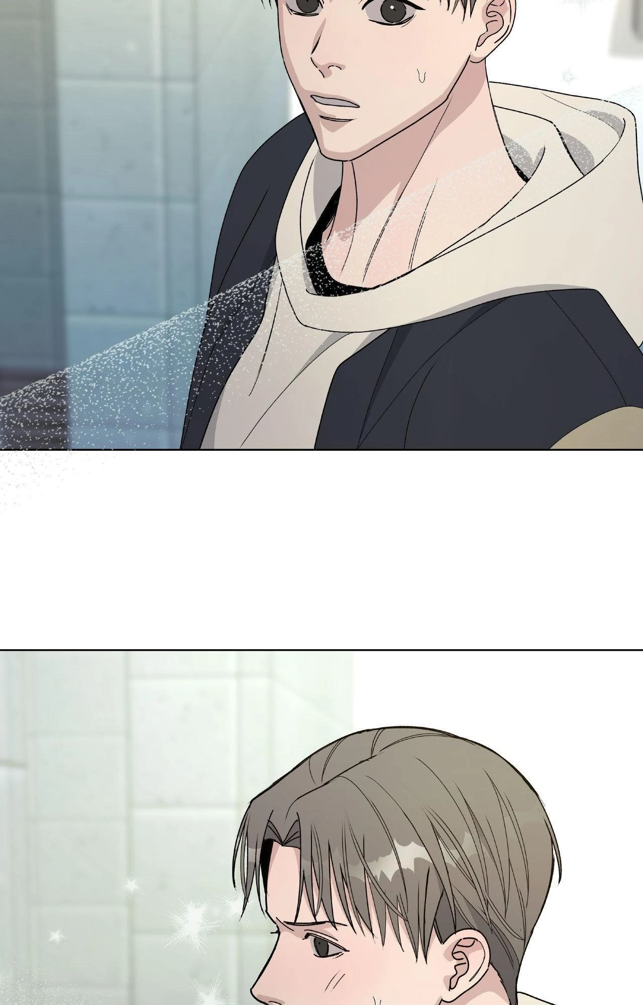 Blaze Out 〘Official〙 - Chapter 57 manhwa