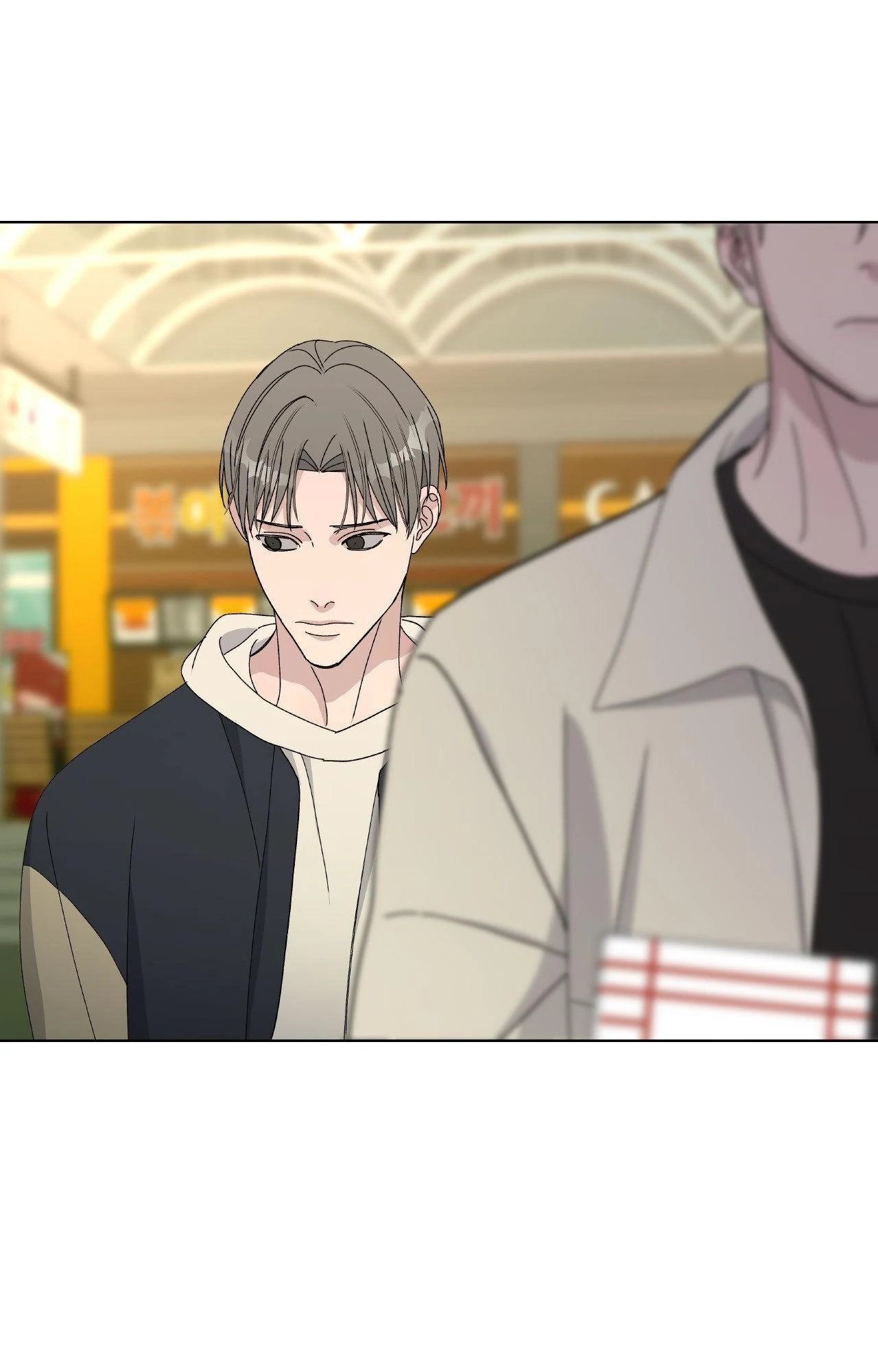 Blaze Out 〘Official〙 - Chapter 57 manhwa