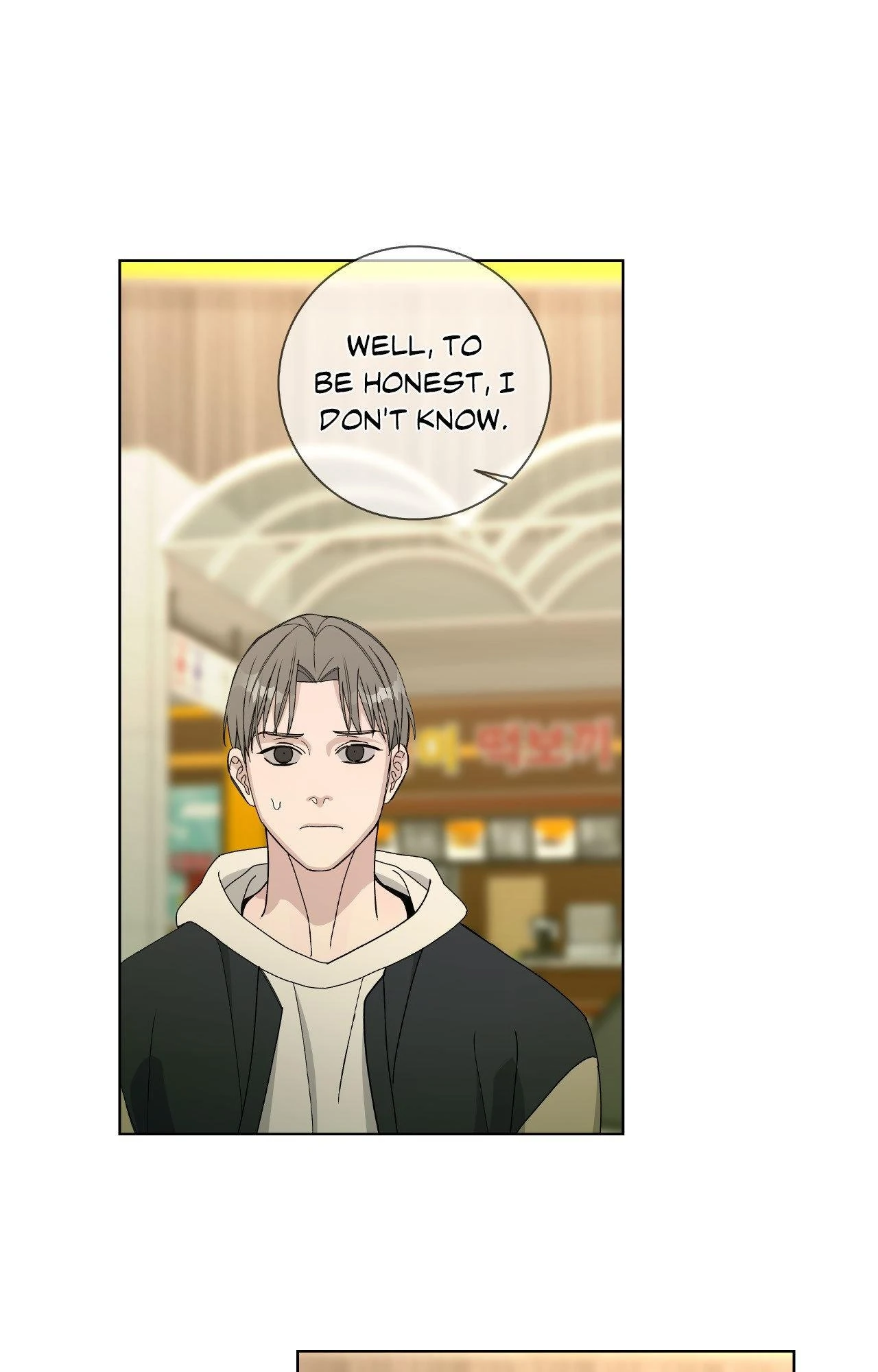 Blaze Out 〘Official〙 - Chapter 57 manhwa