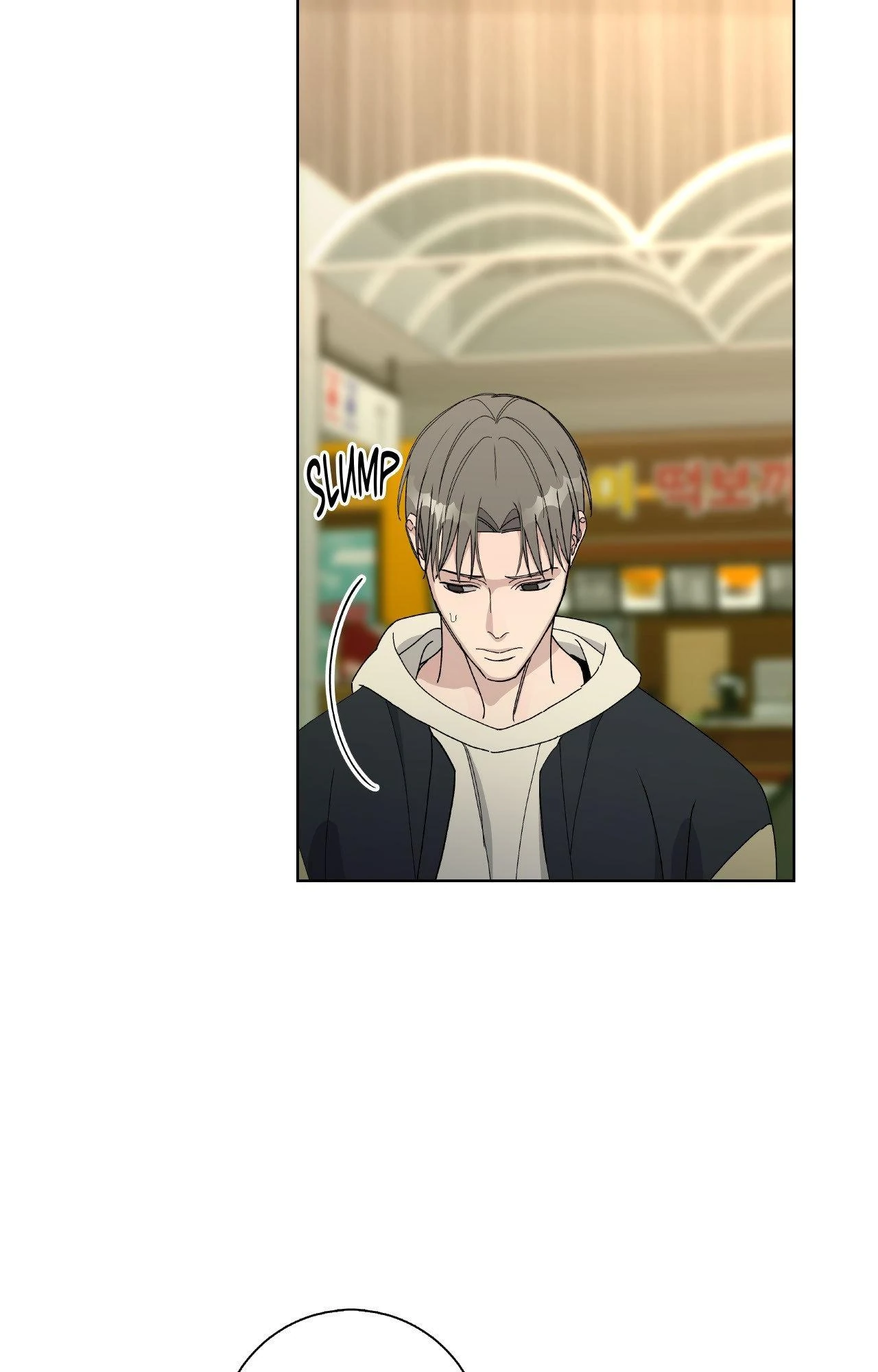 Blaze Out 〘Official〙 - Chapter 57 manhwa
