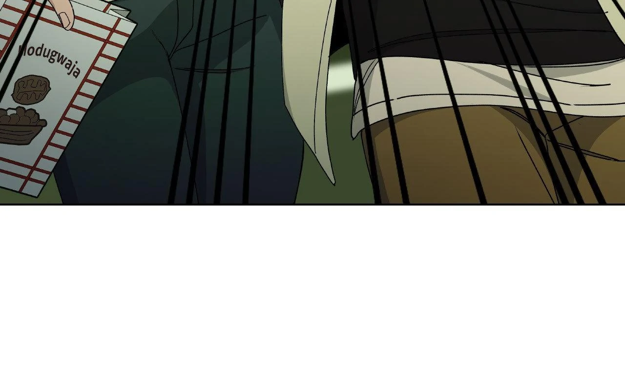 Blaze Out 〘Official〙 - Chapter 57 manhwa